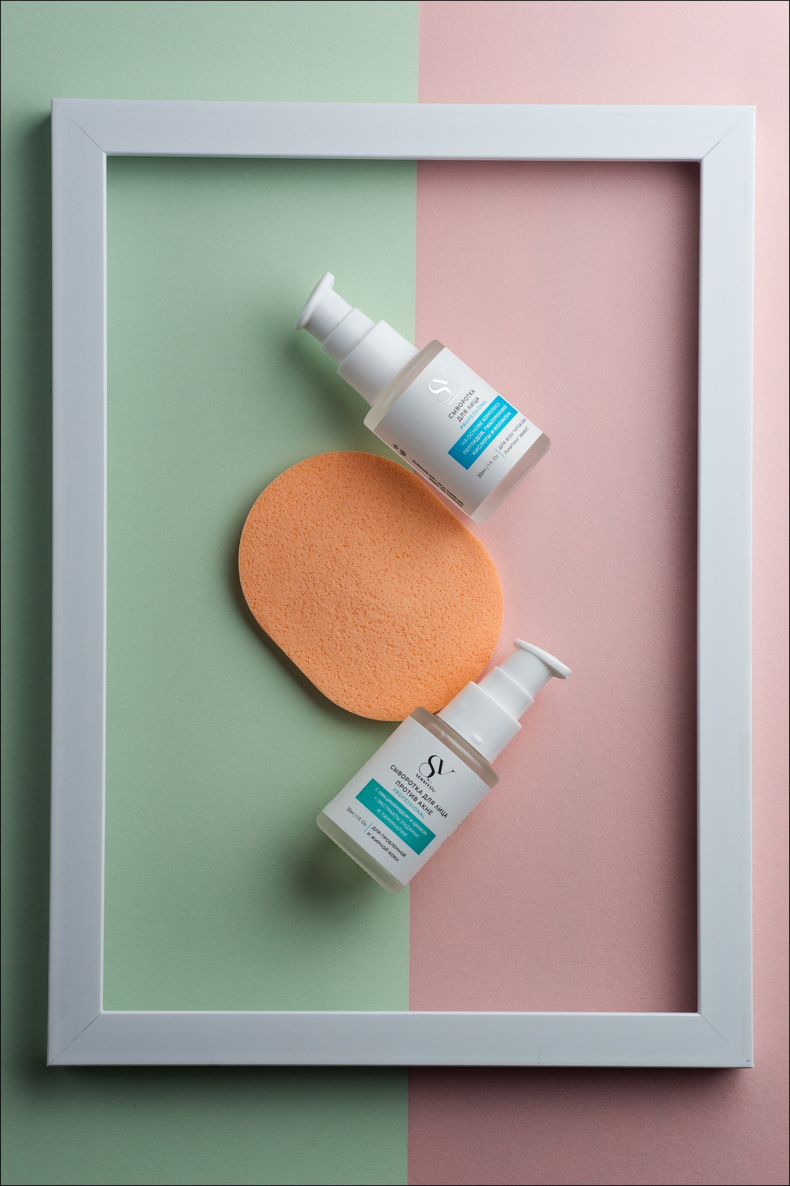 Каталоговая фотосъемка — фотосъёмка косметики для рекламы