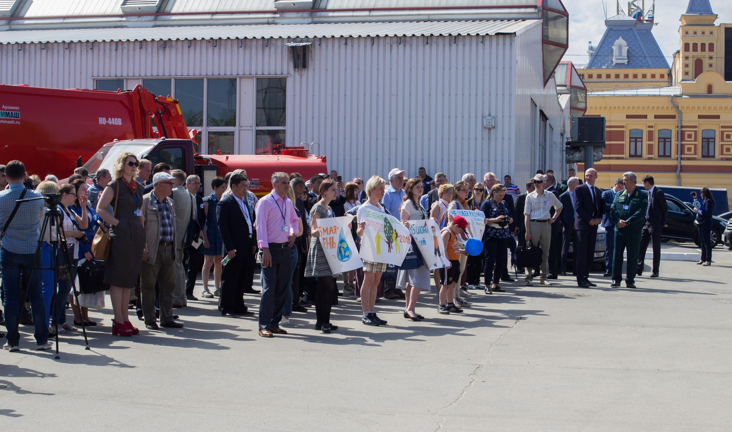 «Великие реки 2019» МЕЖДУНАРОДНЫЙ НАУЧНО-ПРОМЫШЛЕННЫЙ ФОРУМ. Детский и семейный фотограф, фотограф мероприятий Нижний Новгород