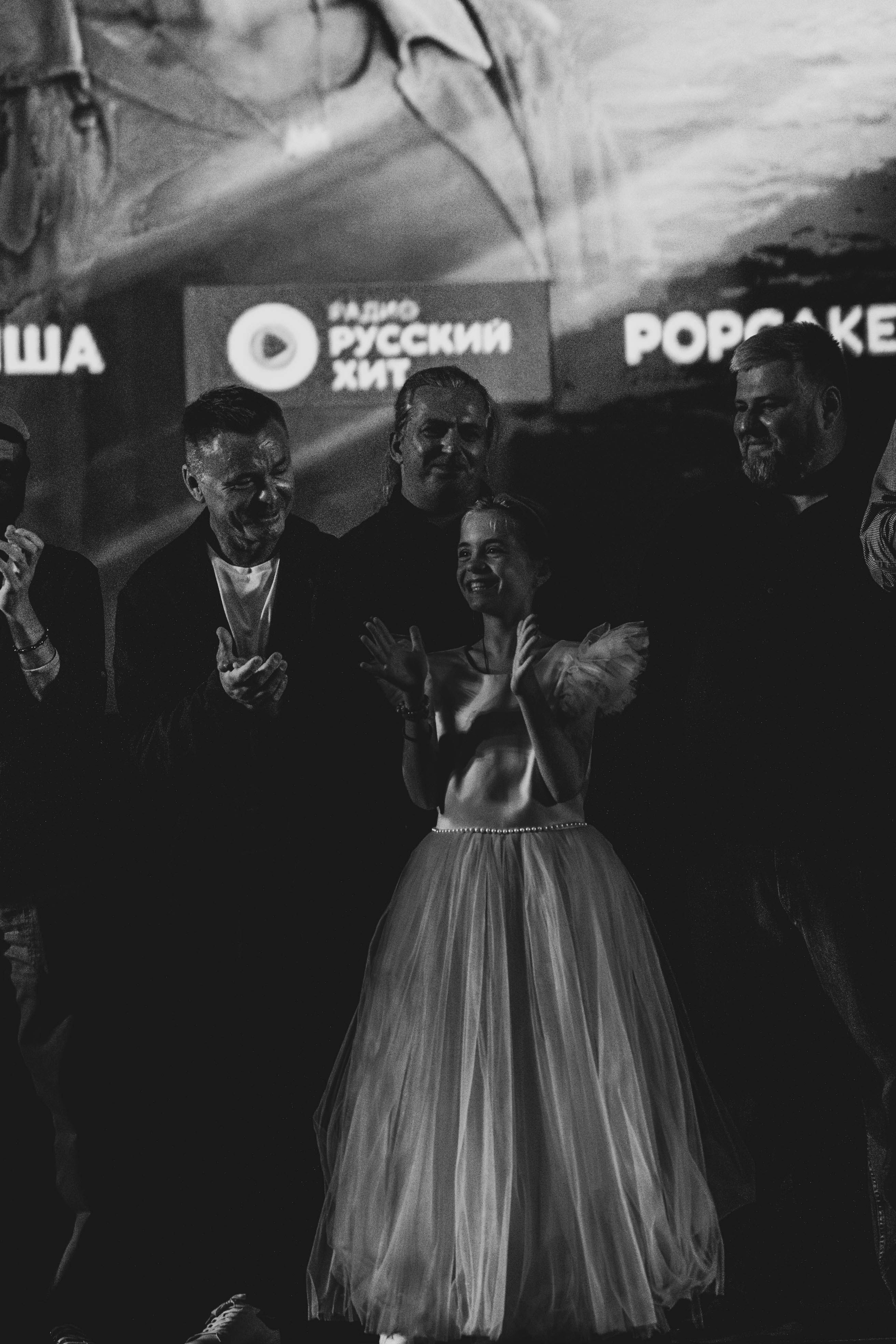 Премьера фильма — «В Потоке 3-х Стихий». Beardy Pix