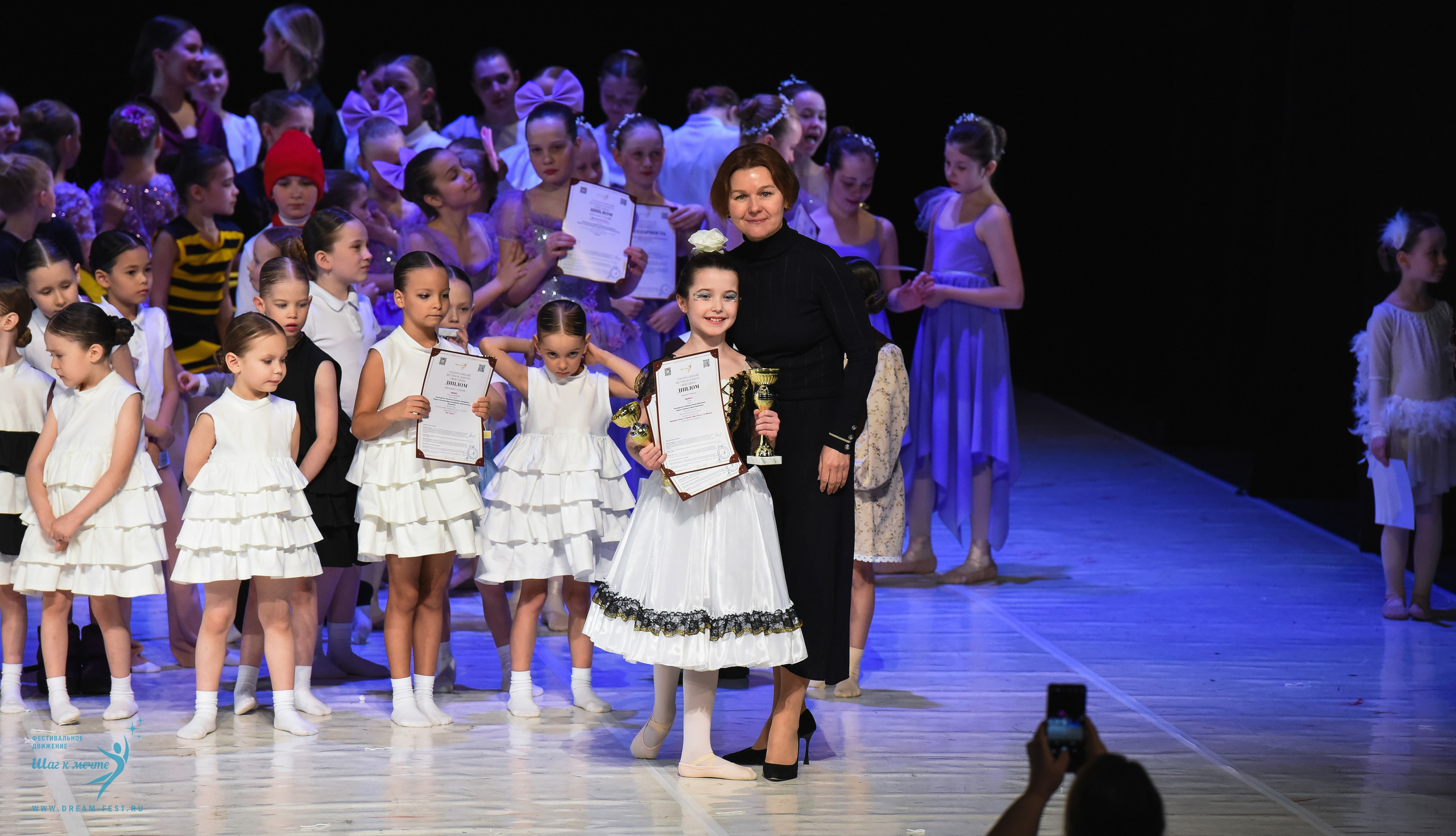 28.02.2026 Фестивальное движение «Шаг к мечте» г. Москва. Медиастудия Фото Концепт