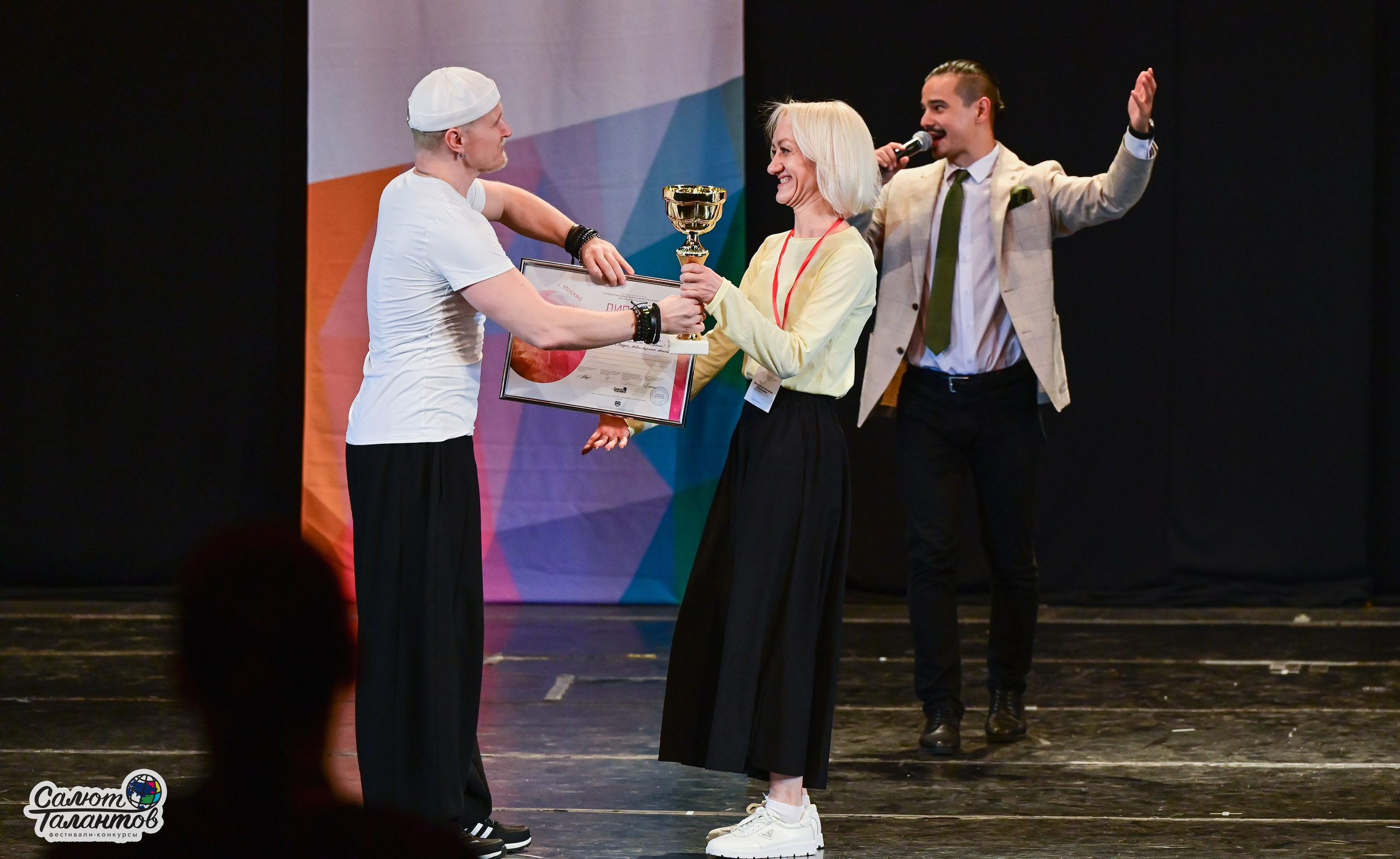 13.06.2025 «Салют Талантов» 41-й Международный фестиваль-конкурс «МОСКВА ВЕРИТ ТАЛАНТАМ» г. Москва. Медиастудия Фото Концепт