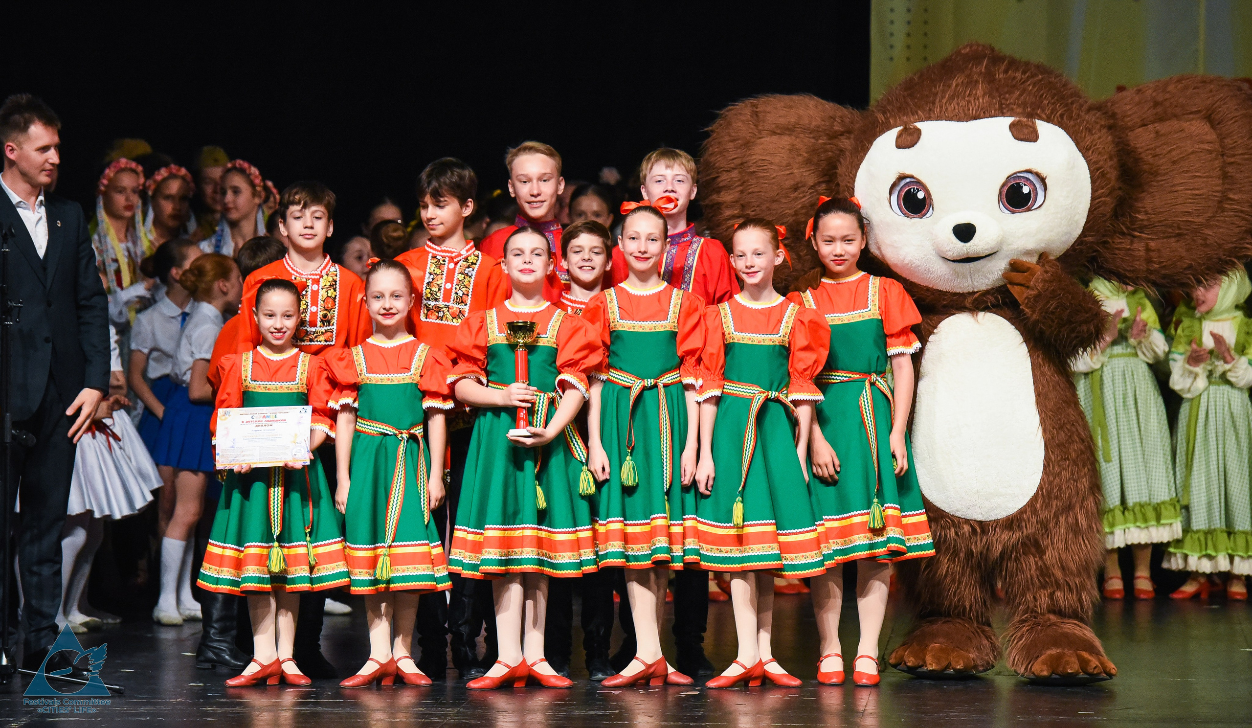 31.05.2026 «Жизнь Городов» Фестиваль-конкурс «Солнце в детских ладошках» г. Москва. Медиастудия Фото Концепт