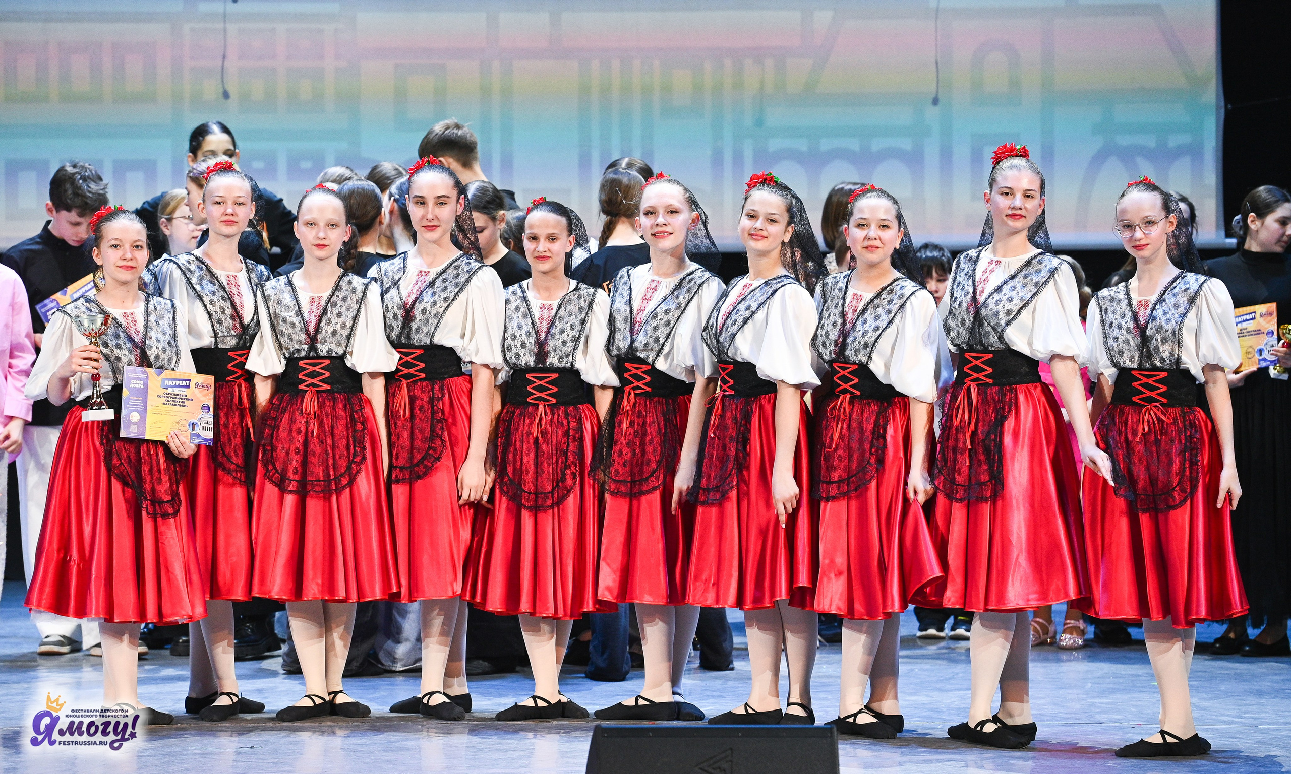 28.04.2025 «Я МОГУ!» XVIII Международный фестиваль-конкурс «Союз Добра» г. Минск. Медиастудия Фото Концепт