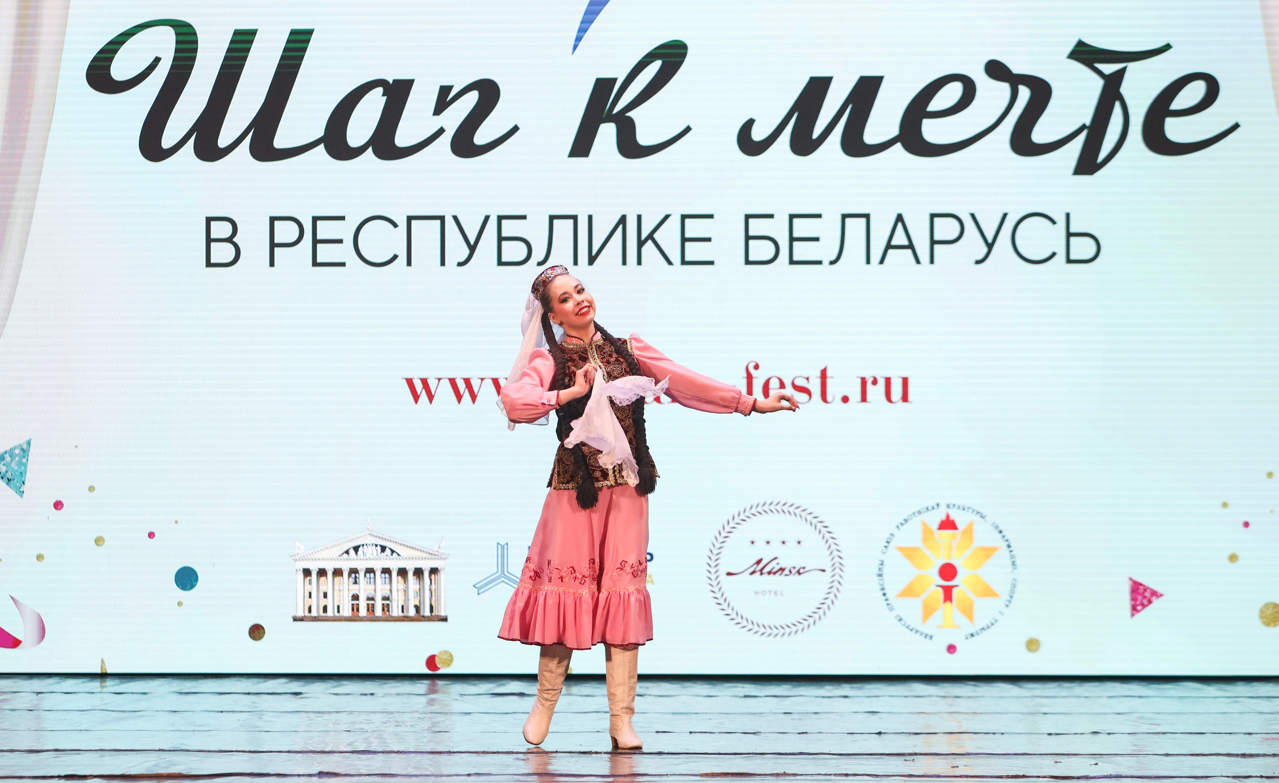 Фестивальное движение «Шаг к мечте» г. Минск. Медиастудия Фото Концепт