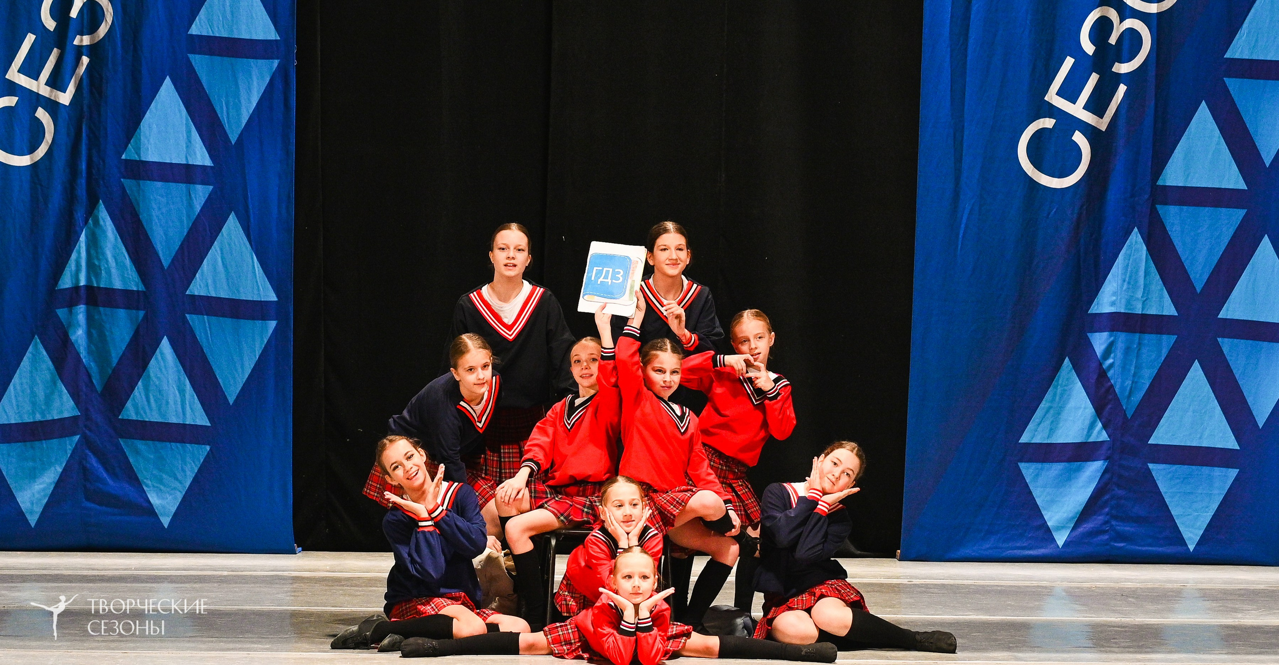 22.11.2025 IV Всероссийский хореографический фестиваль «Россия танцует на Волге». Медиастудия Фото Концепт