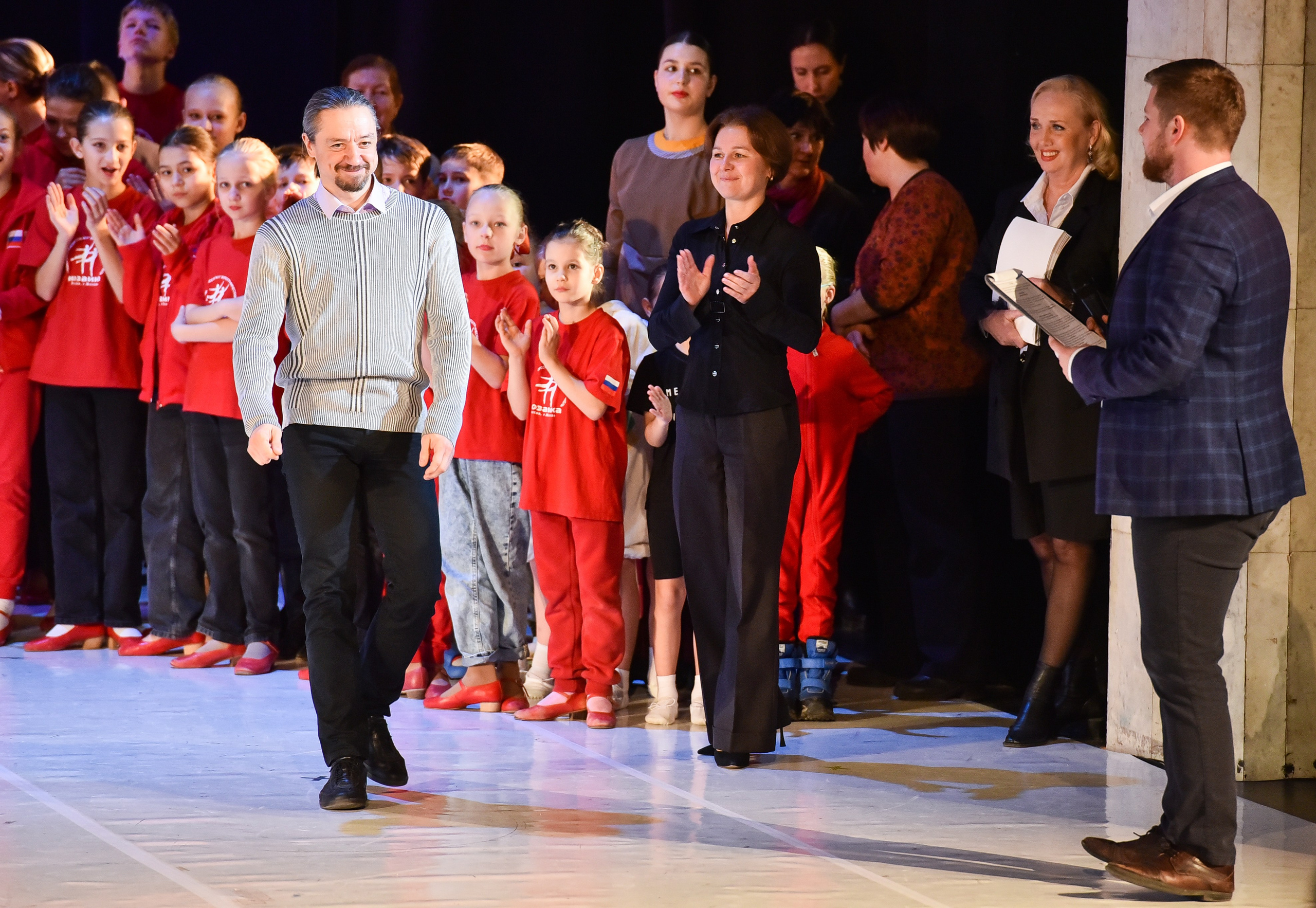 30.11.2024 Фестивальное движение «Шаг к мечте» Москва. Медиастудия Фото Концепт