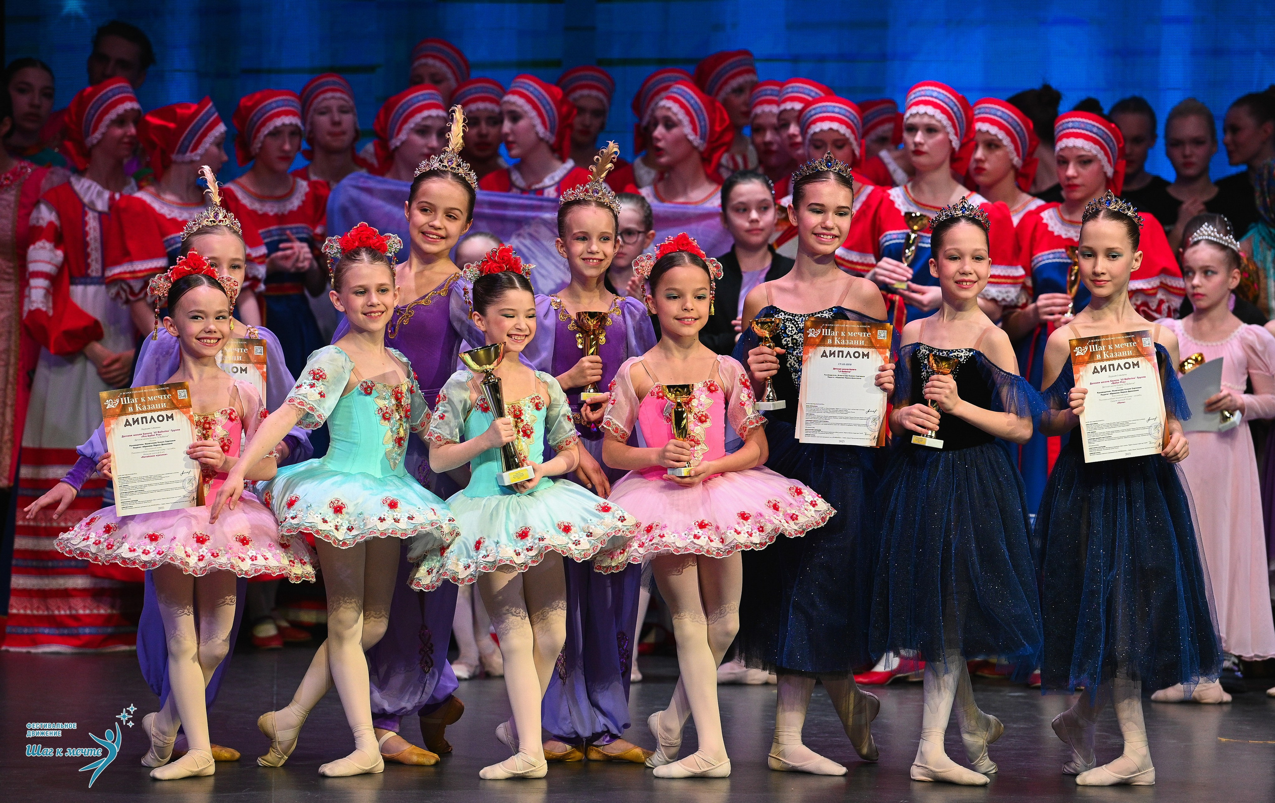 05.04.2025 Фестивальное движение «Шаг к мечте» г. Казань. Медиастудия Фото Концепт