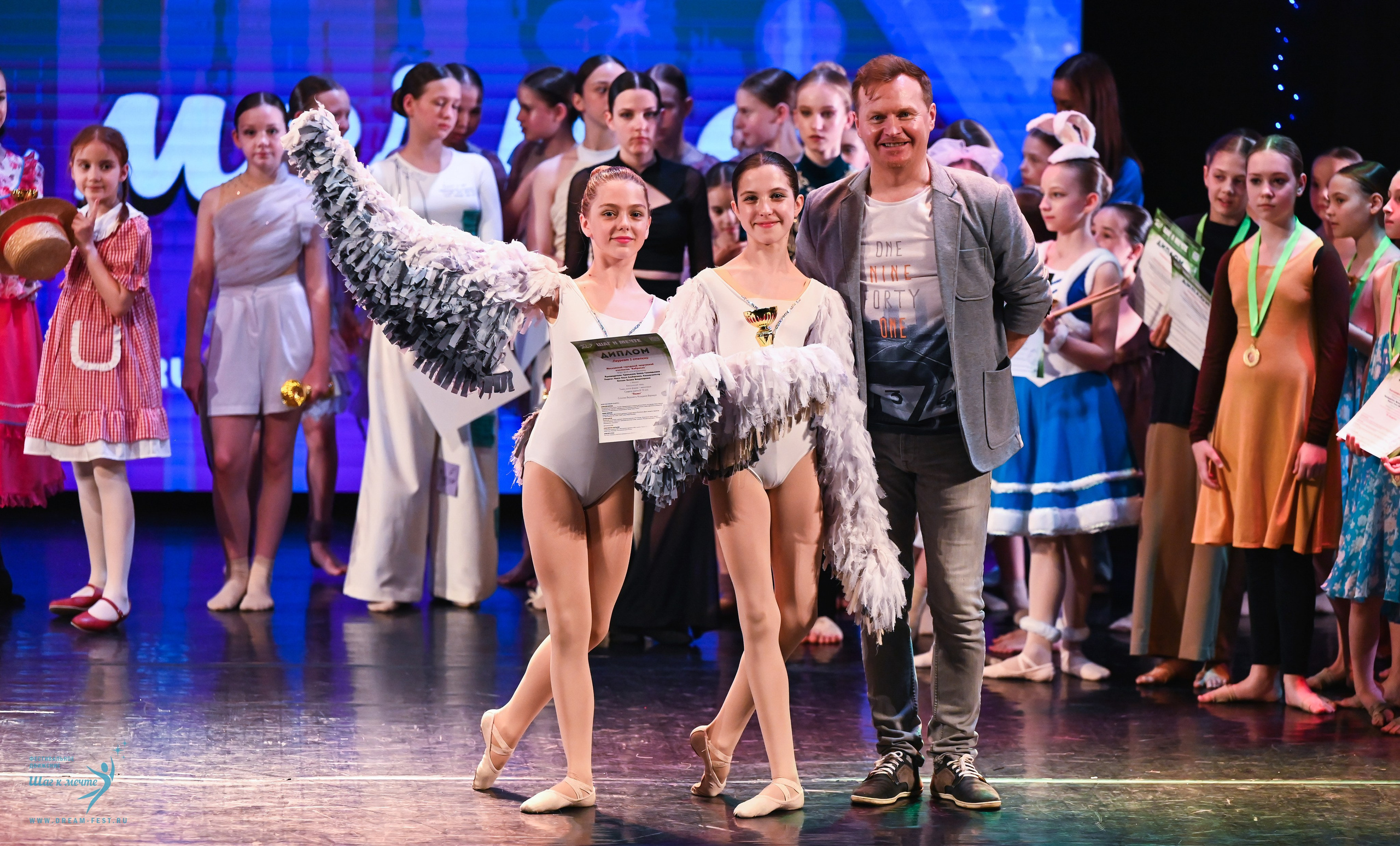 07.06.2025 Фестивальное движение «Шаг к мечте» г. Москва. Медиастудия Фото Концепт