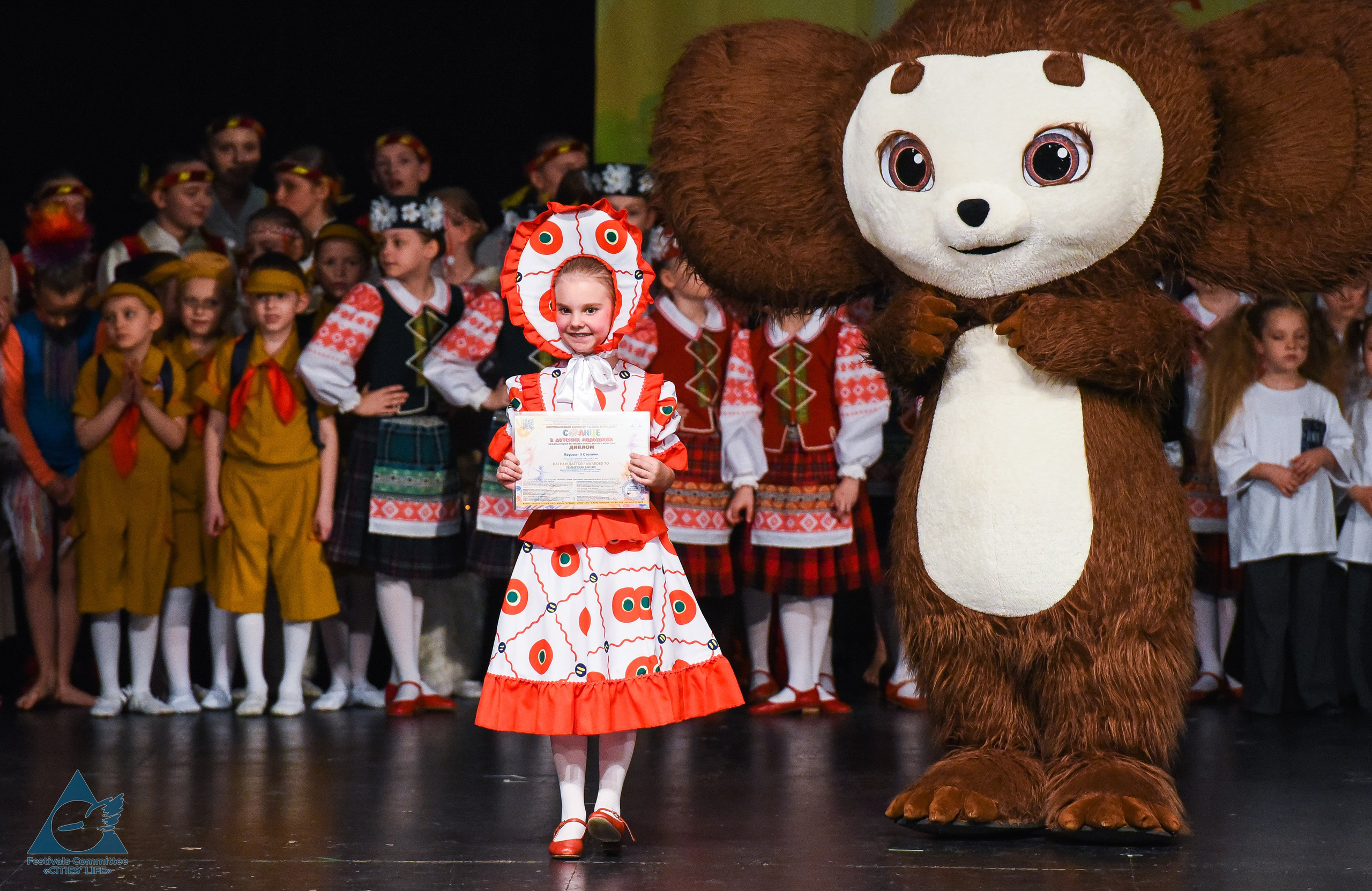 31.05.2026 «Жизнь Городов» Фестиваль-конкурс «Солнце в детских ладошках» г. Москва. Медиастудия Фото Концепт