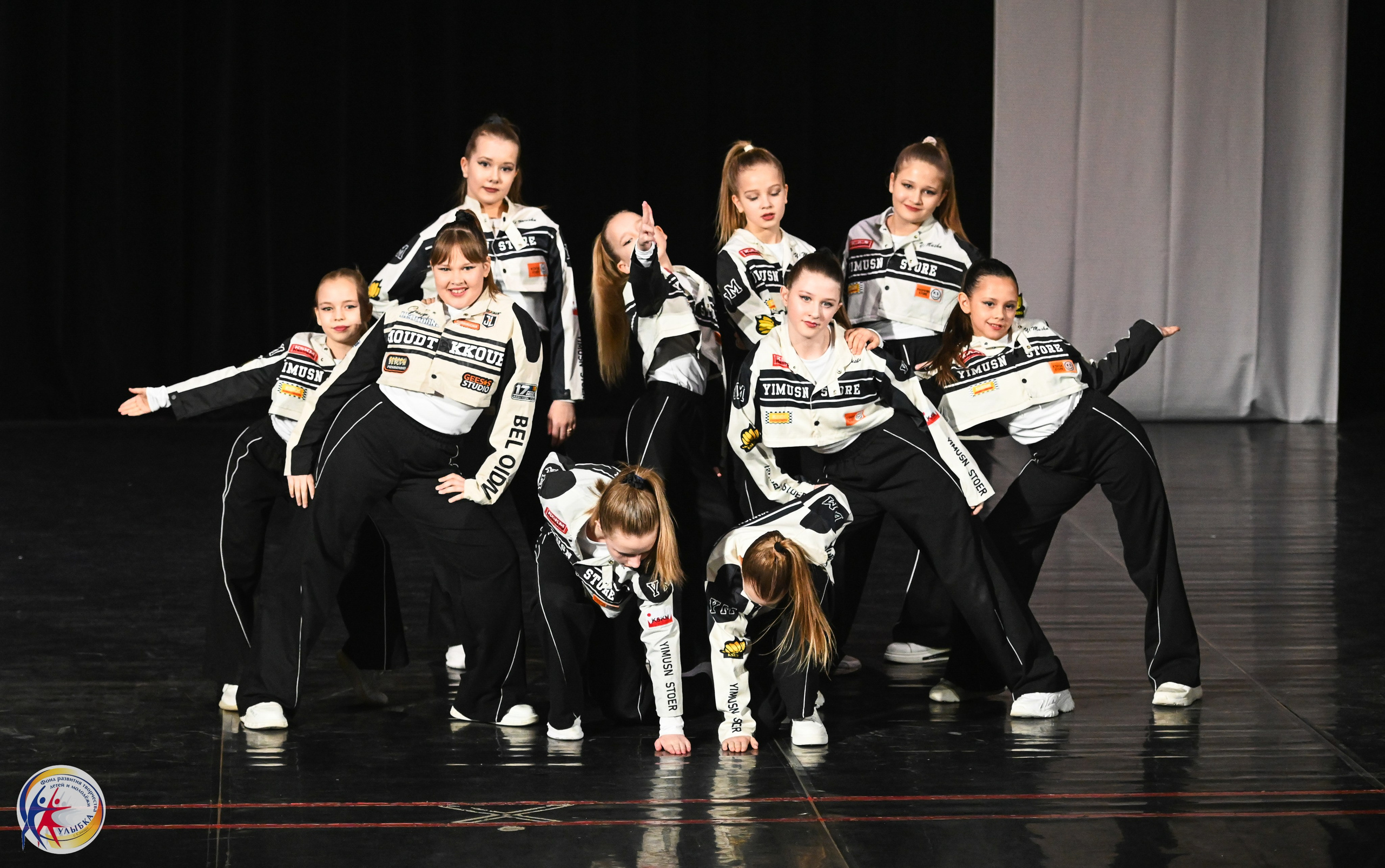 15.02.2025 Международный конкурс хореографии «Танцевака» и «NEW DANCE». Медиастудия Фото Концепт