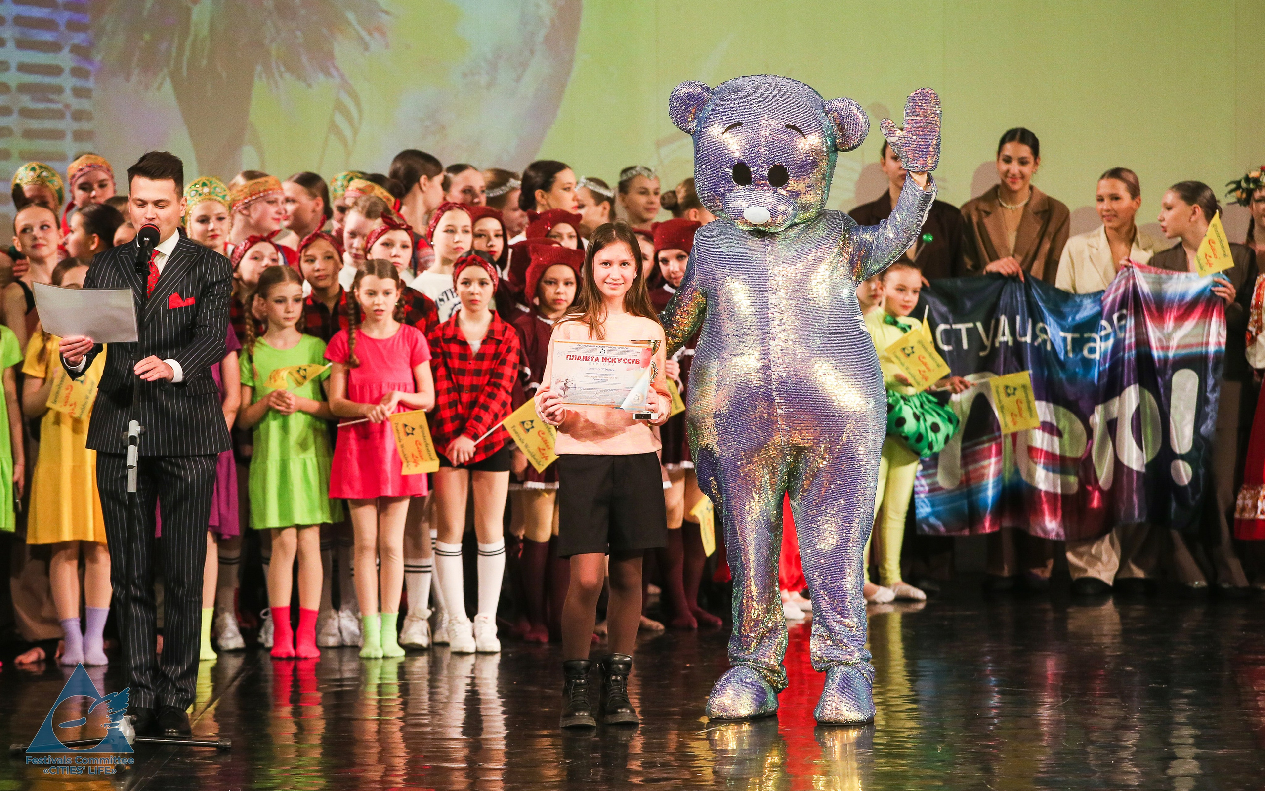 09.03.2025 «Жизнь Городов» Творческий фестиваль-конкурс «ПЛАНЕТА ИСКУССТВ» г. Санкт-Петербург. Медиастудия Фото Концепт