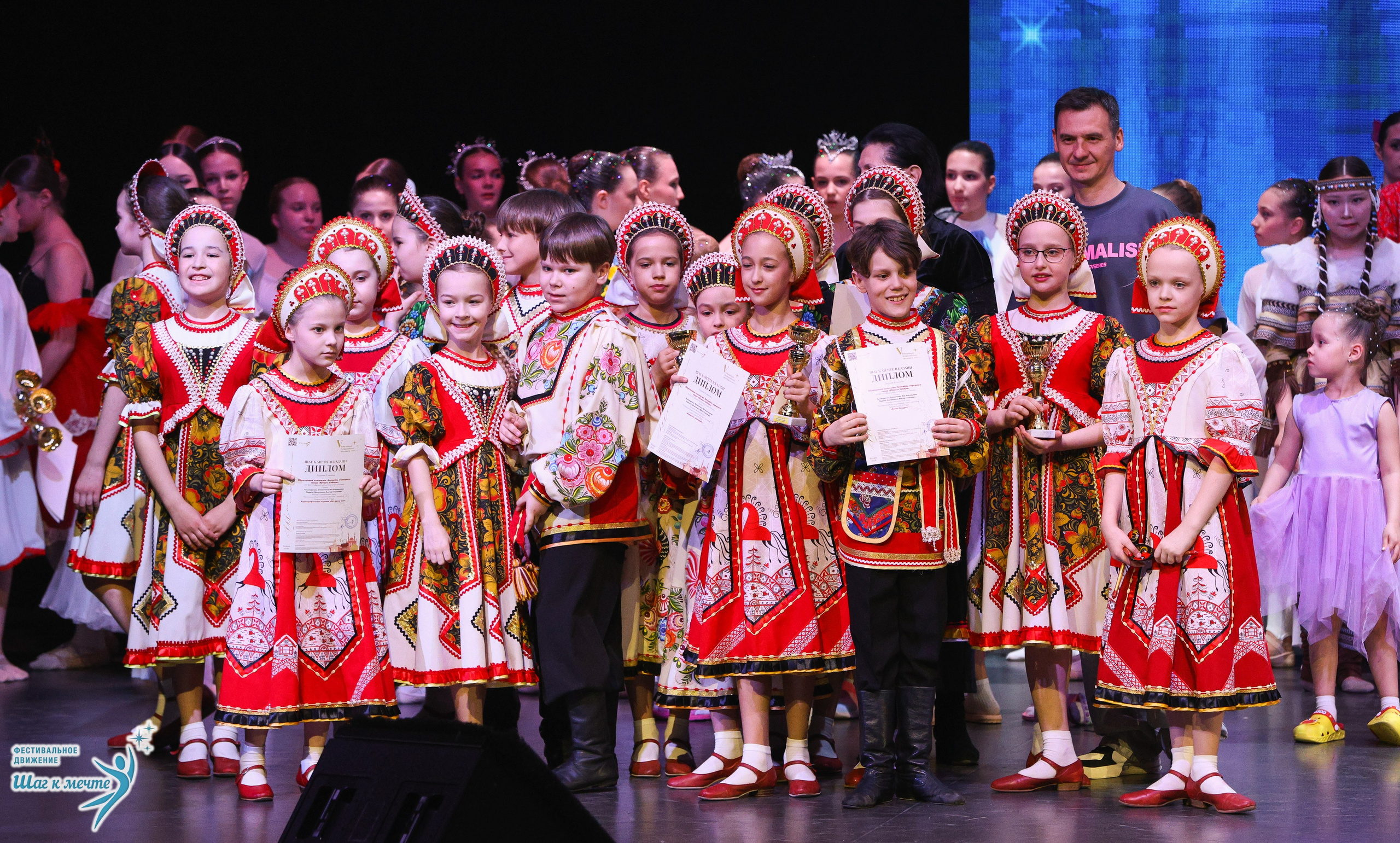 04.04.2026 Фестивальное движение «Шаг к мечте» г. Казань. Медиастудия Фото Концепт