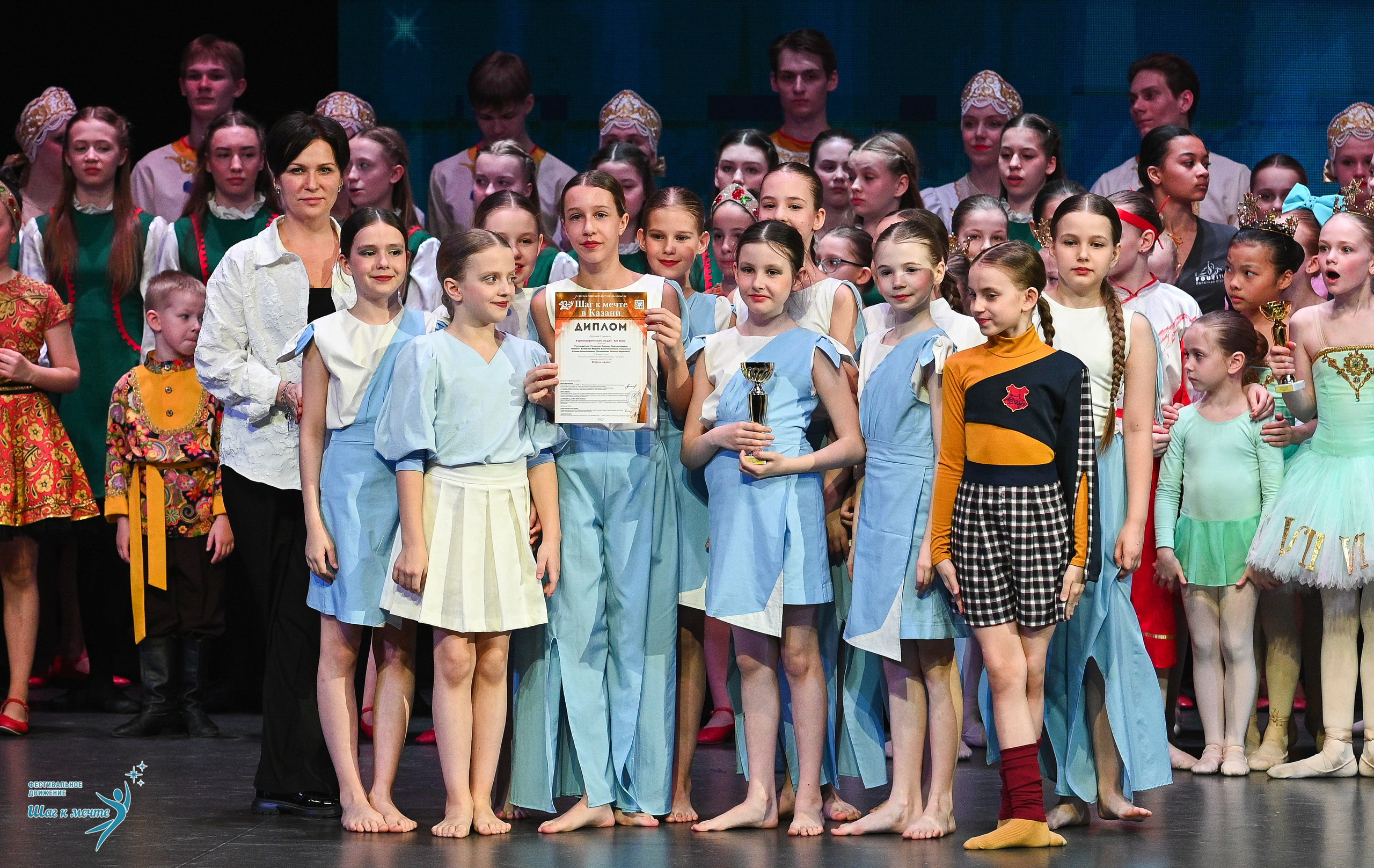 05.04.2025 Фестивальное движение «Шаг к мечте» г. Казань. Медиастудия Фото Концепт