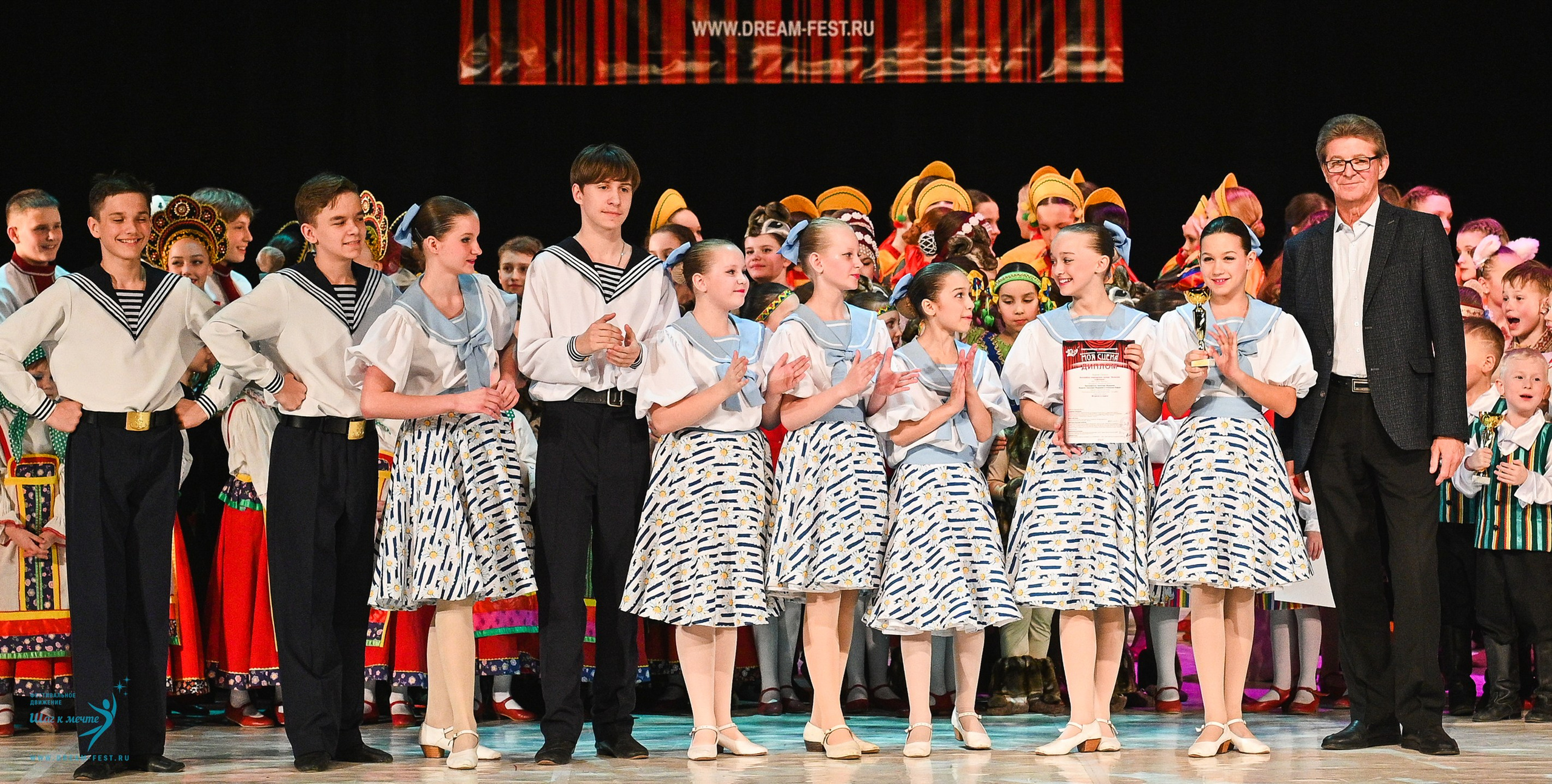 15.03.2025 «Моя Сцена» Фестивальное движение «Шаг к мечте» г. Москва. Медиастудия Фото Концепт