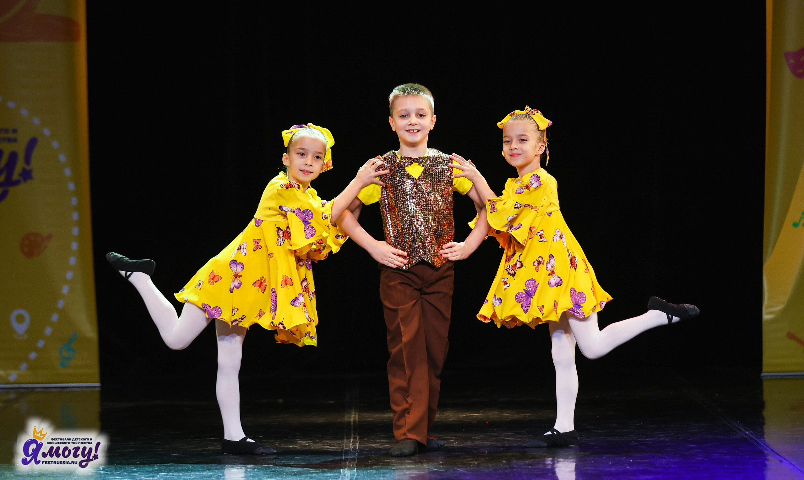 02.11.2025 «Я МОГУ!» 86-й Международный фестиваль-конкурс «Вдохновение.Осень» г. Санкт-Петербург. Медиастудия Фото Концепт