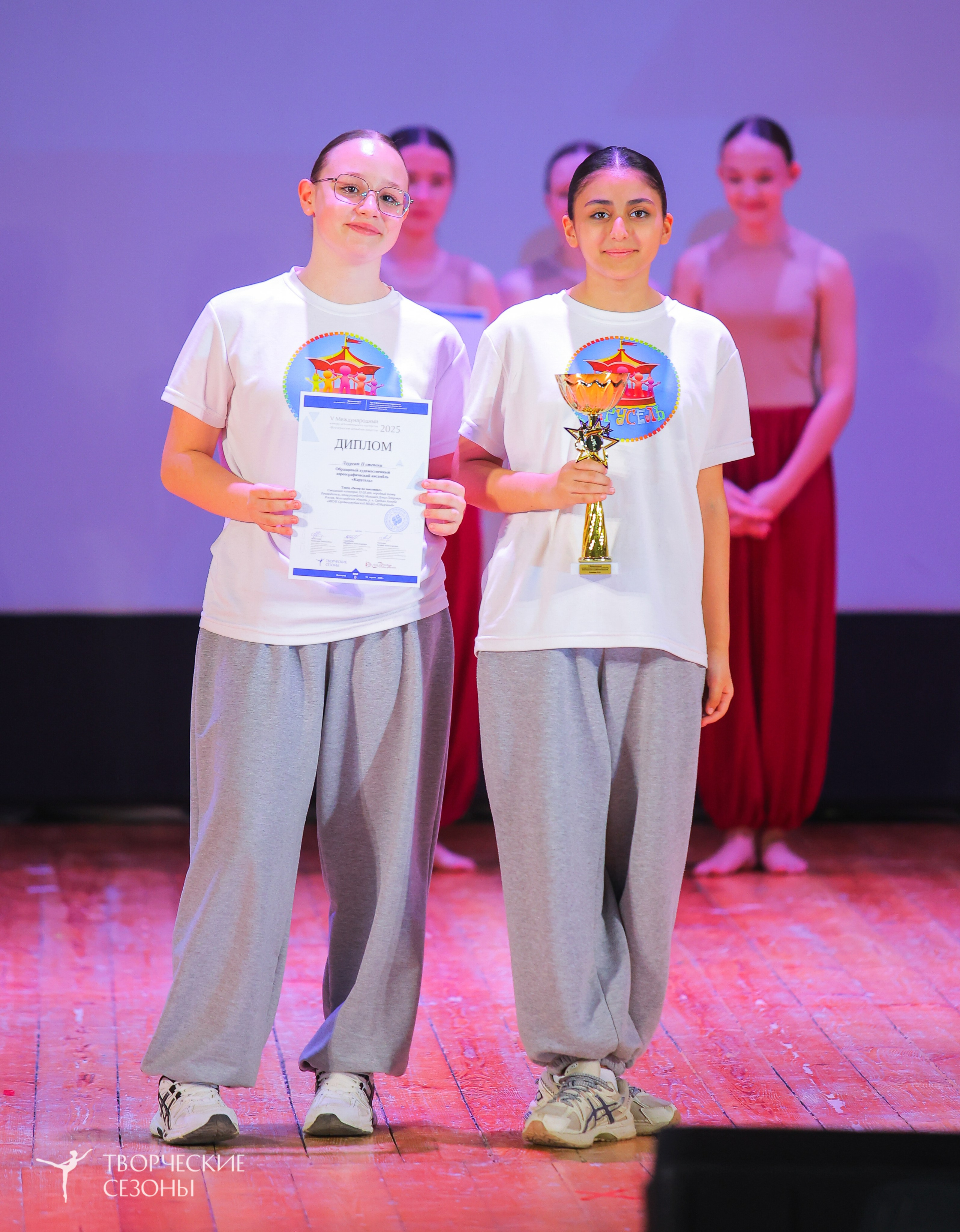19.04.2025 «Творческие сезоны» Волгоградские ассамблеи искусств г. Волгоград. Медиастудия Фото Концепт