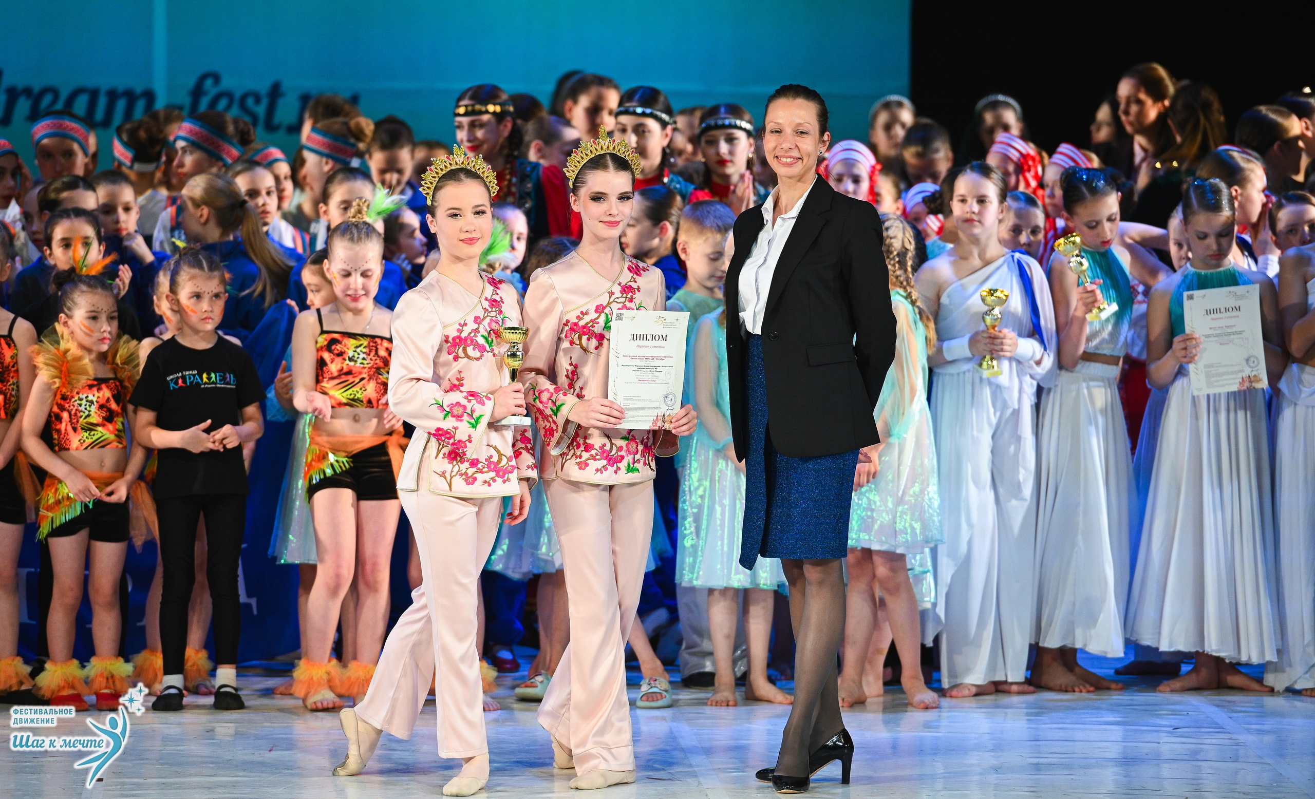 28.03.2026 Фестивальное движение «Шаг к мечте» г. Москва. Медиастудия Фото Концепт