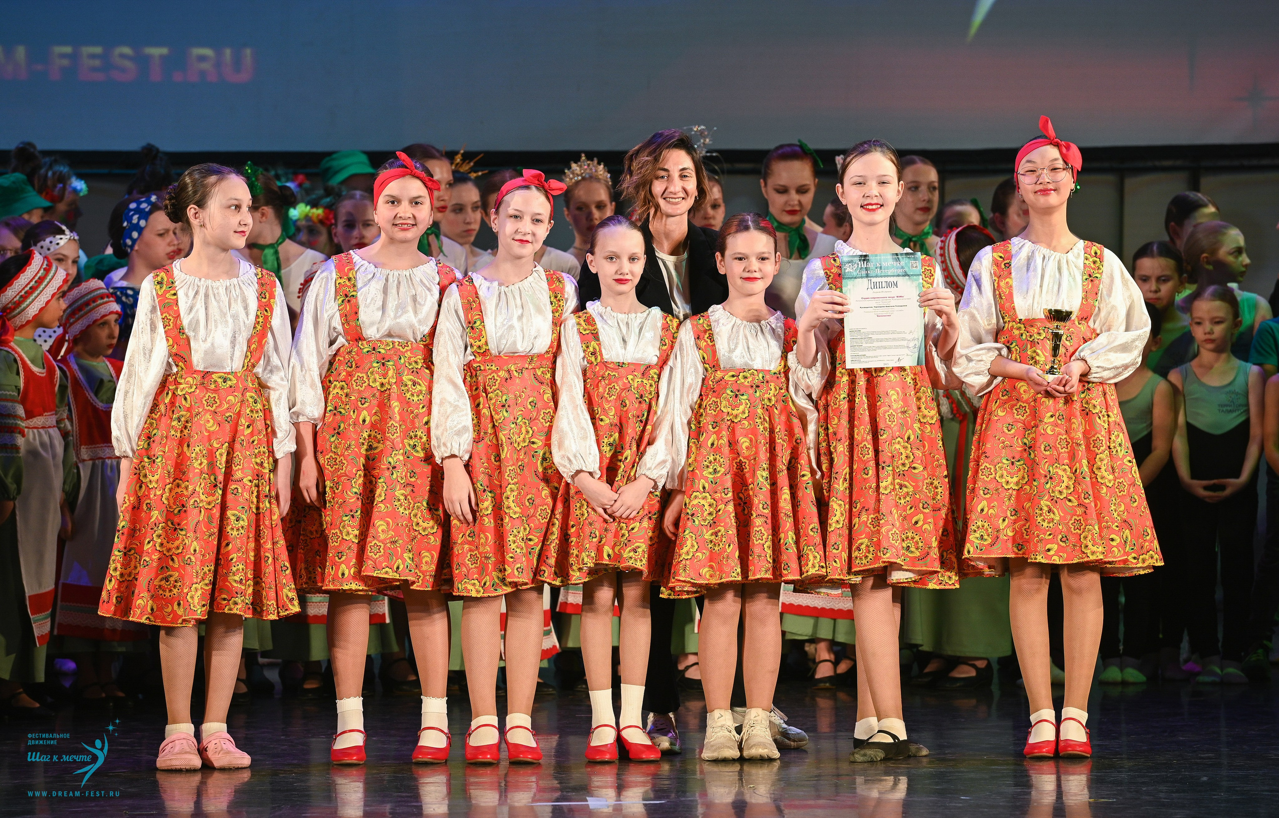 26.04.2025 Фестивальное движение «Шаг к мечте» г. Санкт-Петербург. Медиастудия Фото Концепт