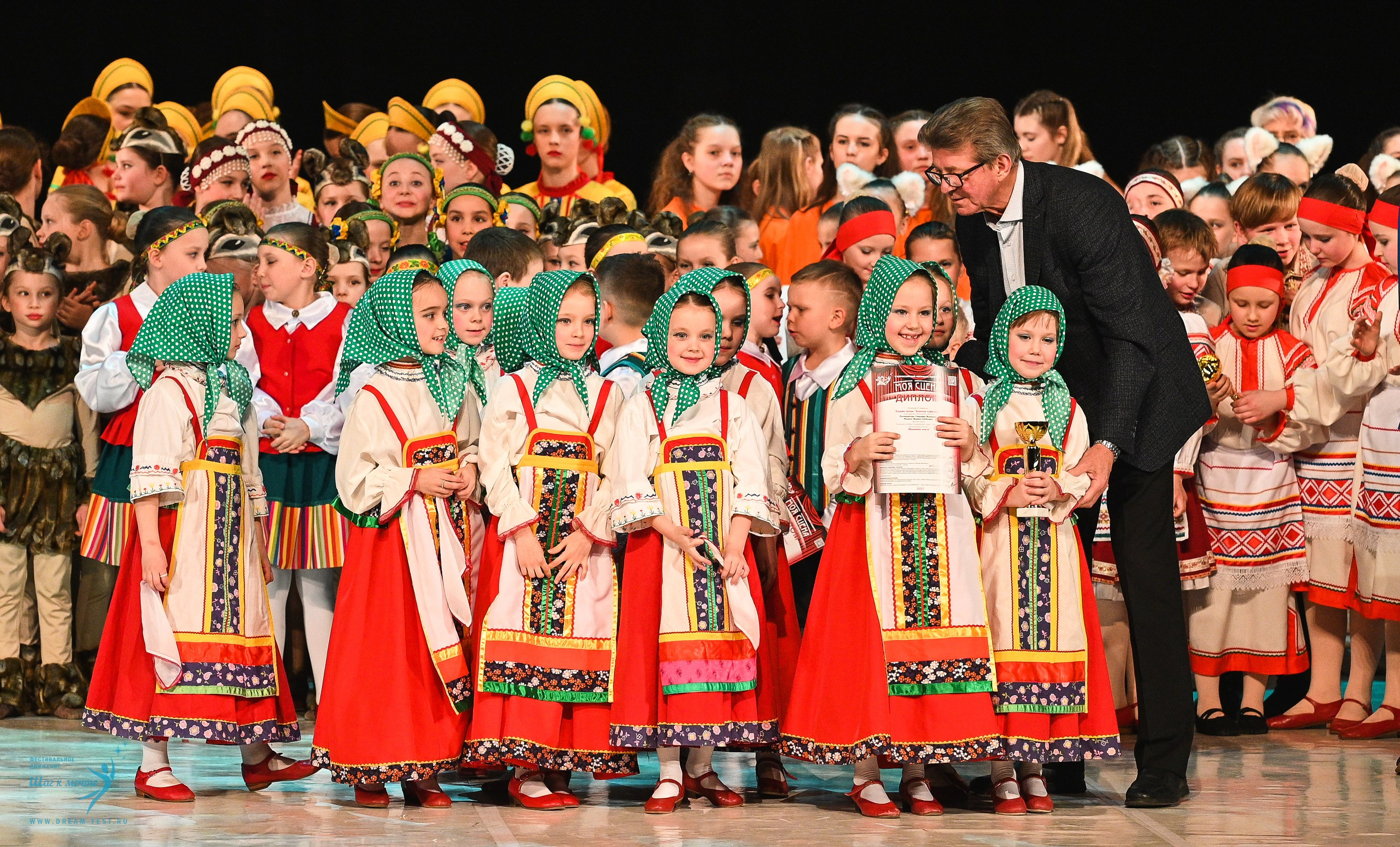 15.03.2025 «Моя Сцена» Фестивальное движение «Шаг к мечте» г. Москва. Медиастудия Фото Концепт