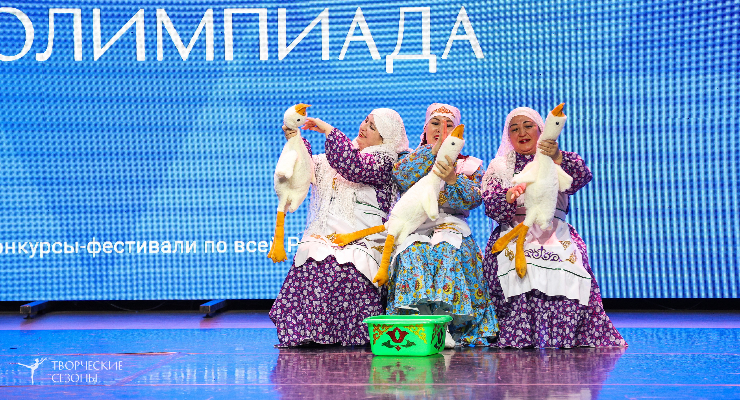 14.11.2024 «Всероссийская танцевальная олимпиада» г. Казань. Медиастудия Фото Концепт