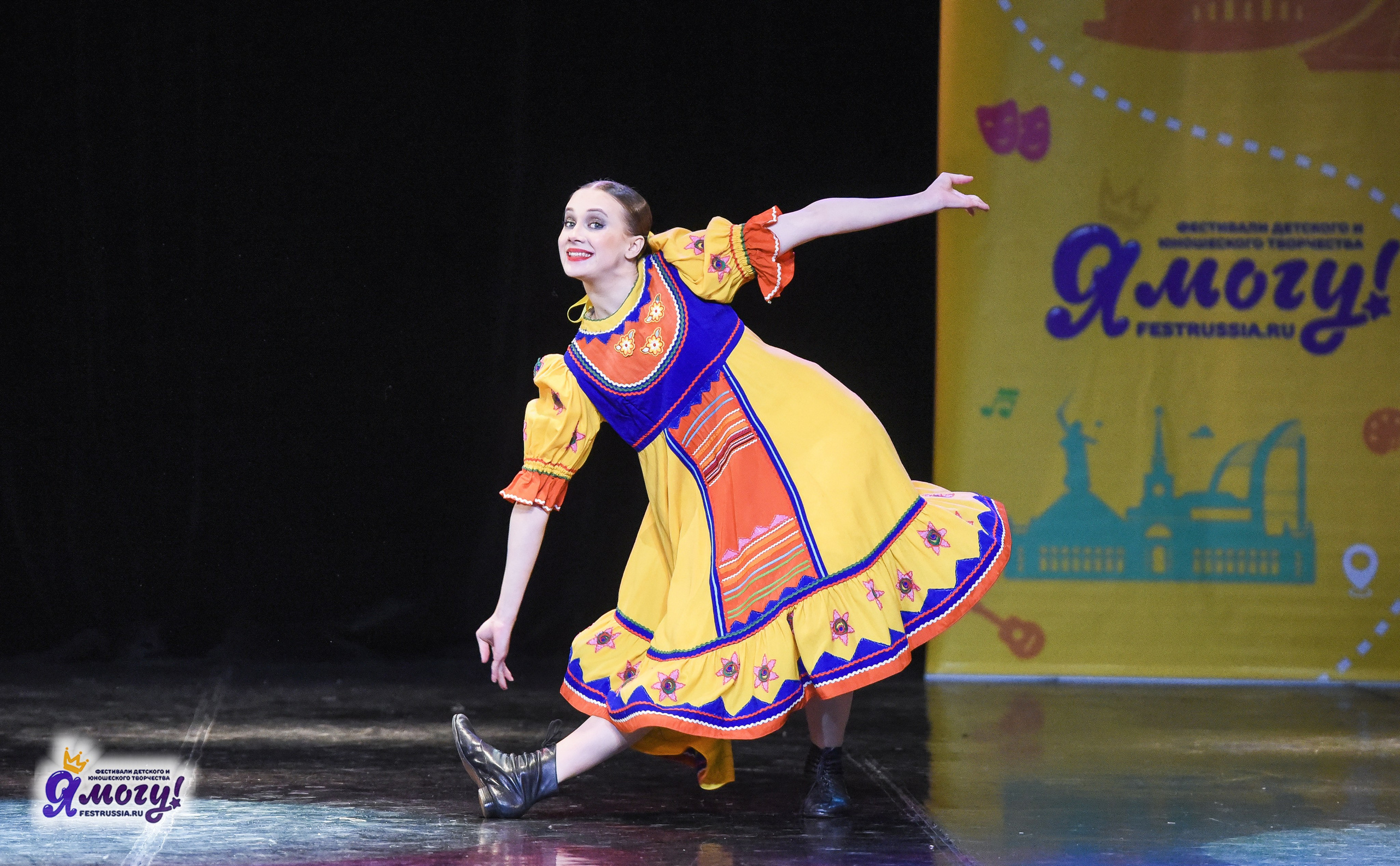 21.02.2026 «Я МОГУ!» 89-й Международный фестиваль-конкурс «Вдохновение. Зима» г. Санкт-Петербург. Медиастудия Фото Концепт