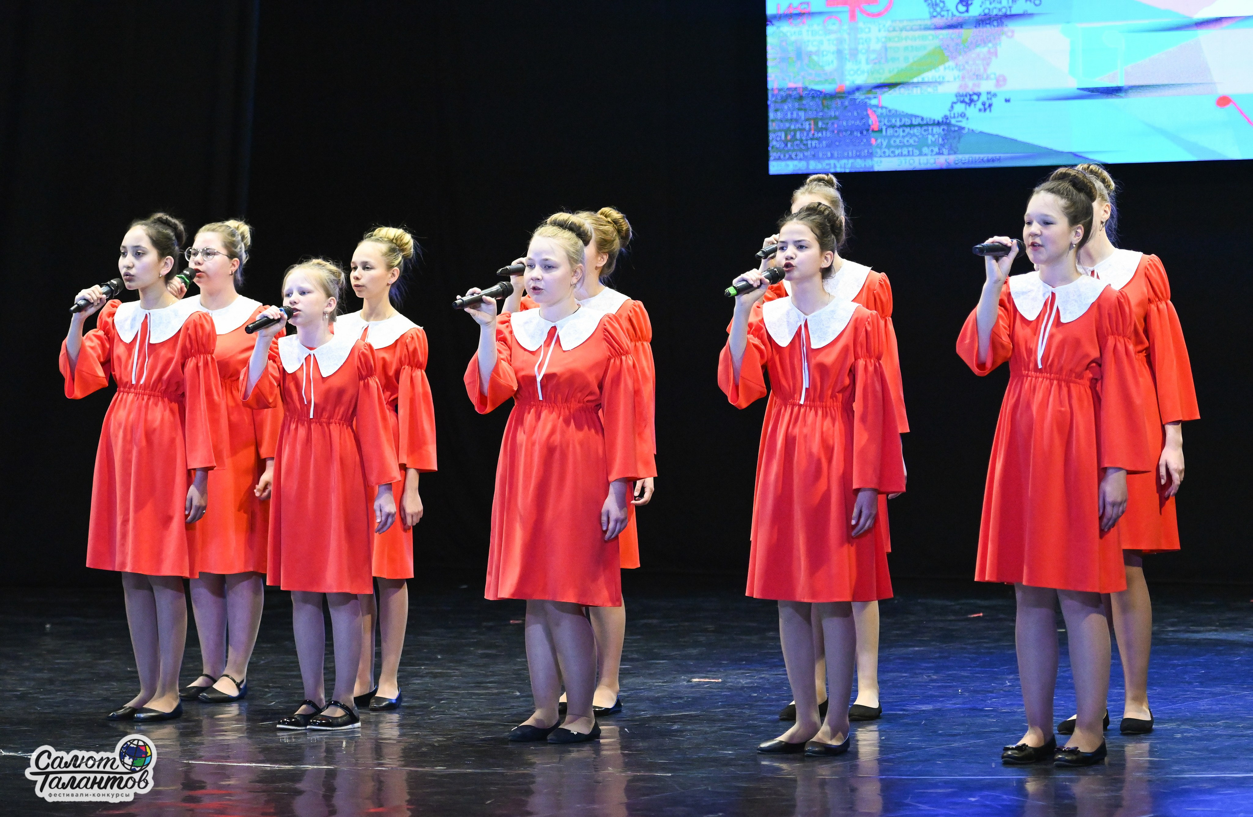 05.05.2025 «Салют Талантов» 9-й Фестиваль-Конкурс г. Волгоград. Медиастудия Фото Концепт