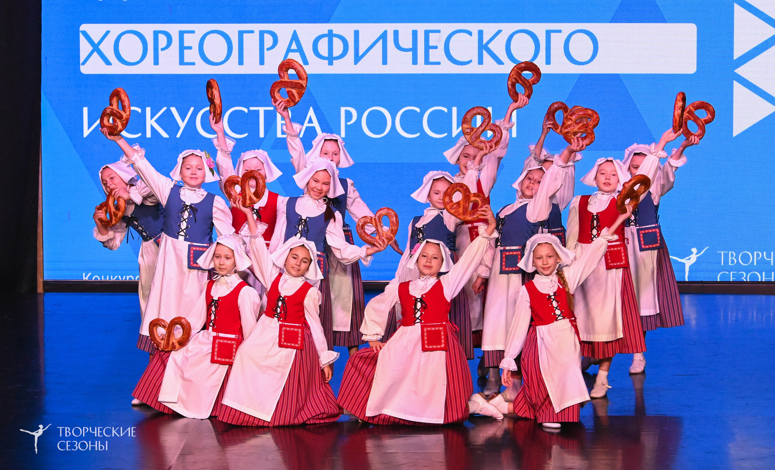 03.11.2025 VI форум-конкурс «Единый кубок хореографического искусства России» г. Санкт-Петербург. Медиастудия Фото Концепт