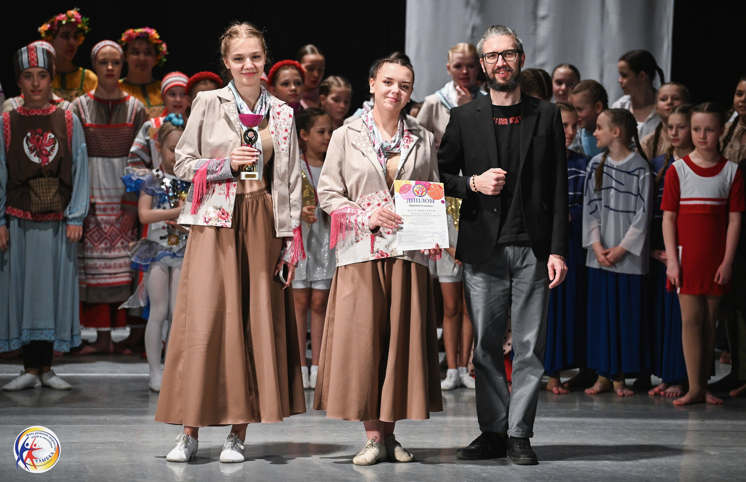 29.03.2026 Международный хореографический конкурс «Новые имена» г. Нижний Новгород. Медиастудия Фото Концепт