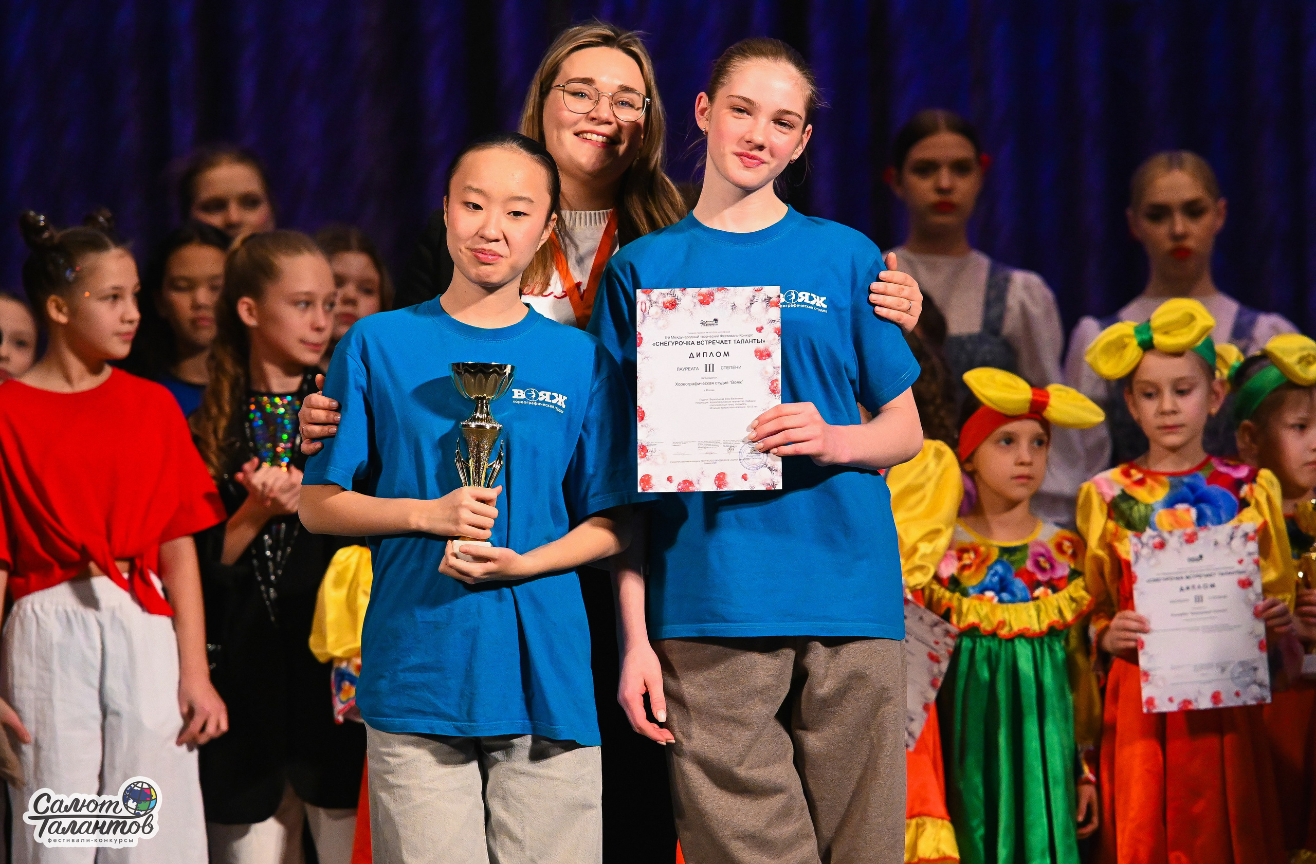 08.01.2026 «Салют Талантов» 8-й фестиваль-конкурс «Снегурочка встречает таланты» г. Ярославль. Медиастудия Фото Концепт