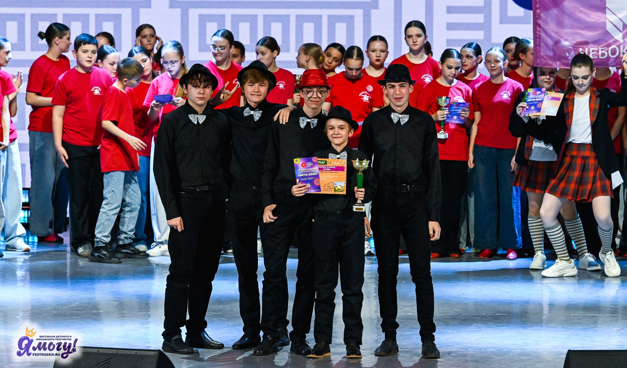 01.11.2025 «Я МОГУ!» XXI Международный фестиваль-конкурс «Союз Добра» г. Минск. Медиастудия Фото Концепт