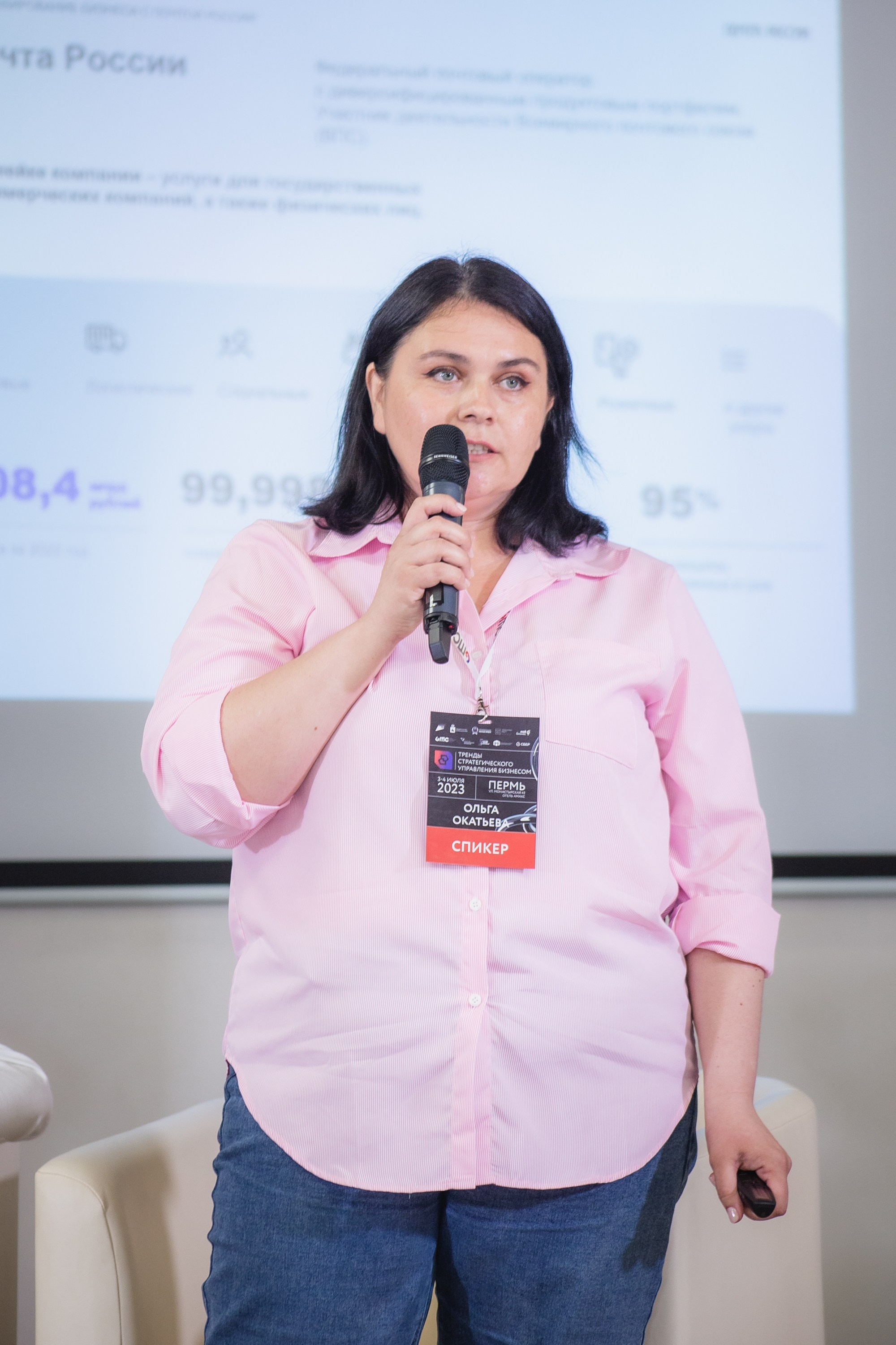 Репортаж с конференции GMC в Перми – фотографии. Репортажный фотограф в Перми Денис Голдобин