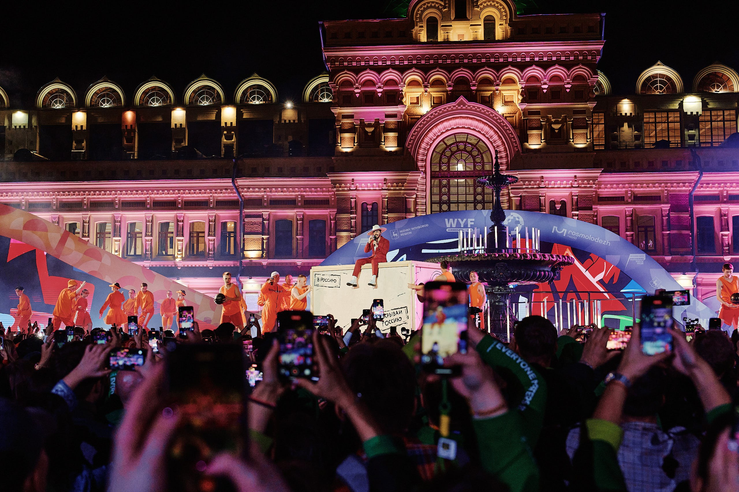 Слет фестиваля молодежи 2025. Репортажная съемка в Москве