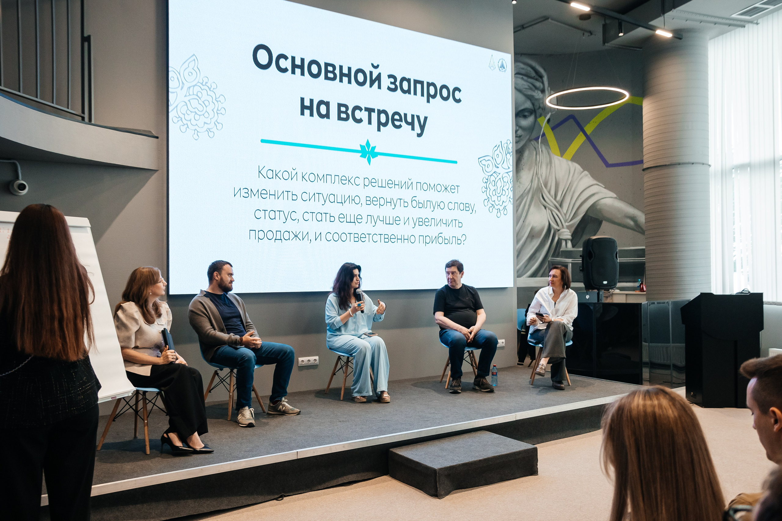 «МАСТЕР-СТРАТЕГ» | Бизнес Капиатны. Фотограф Александр Бигари