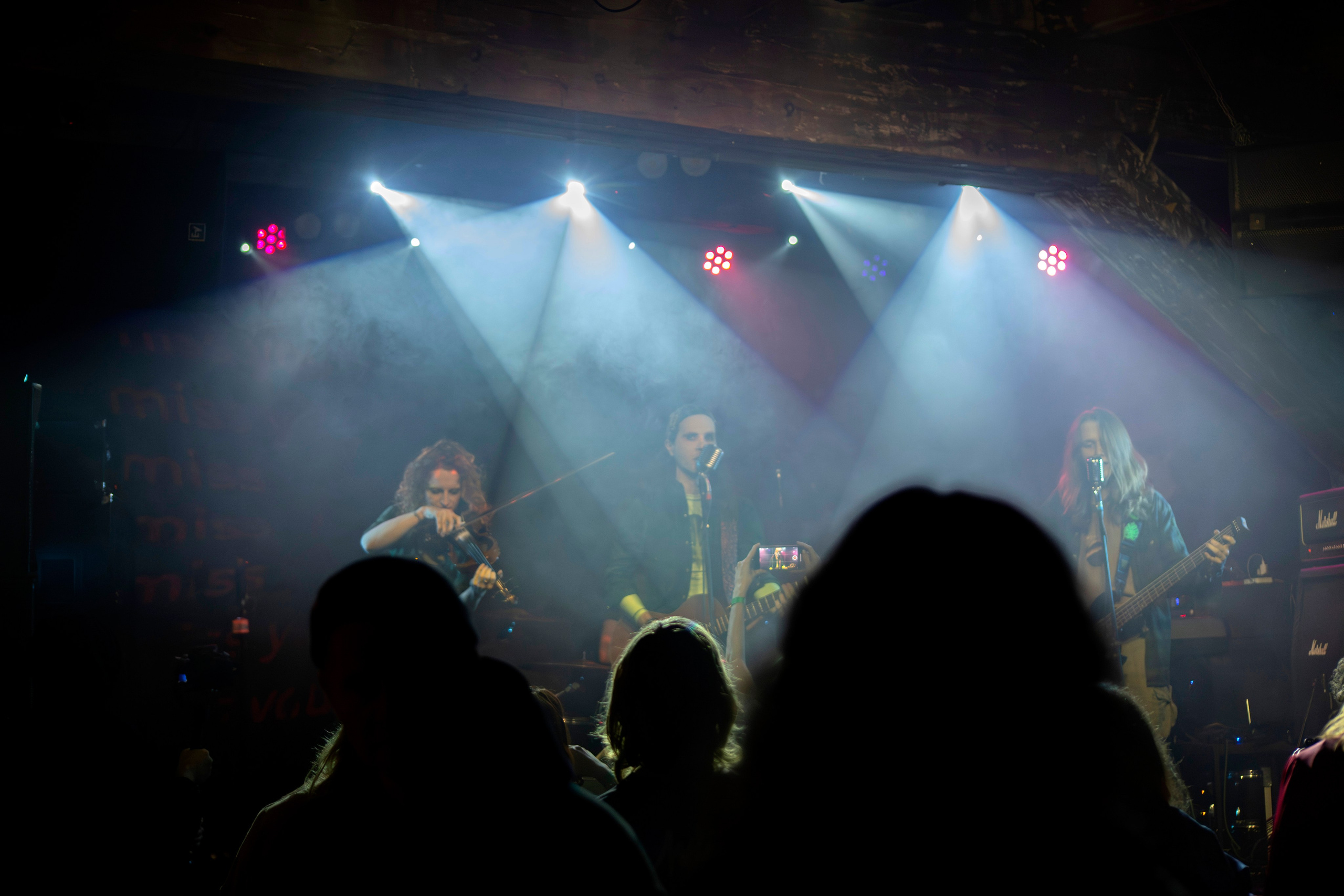 ROCK на Смоленке. Фотограф Сергей Мединов