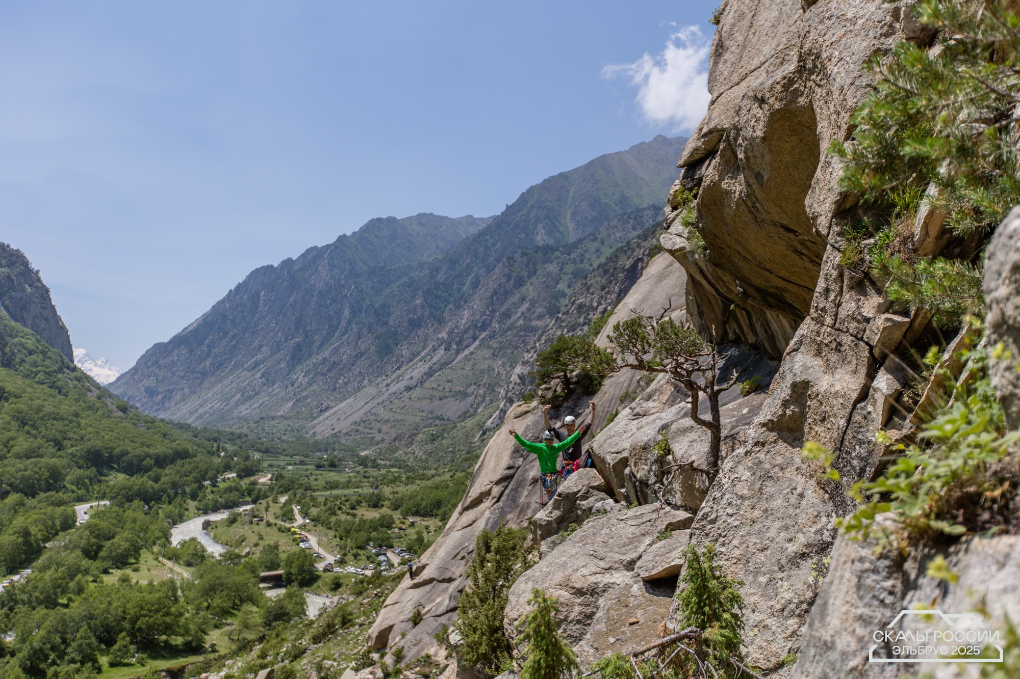 Скалы России 2025. Фотограф Трынкова Татьяна