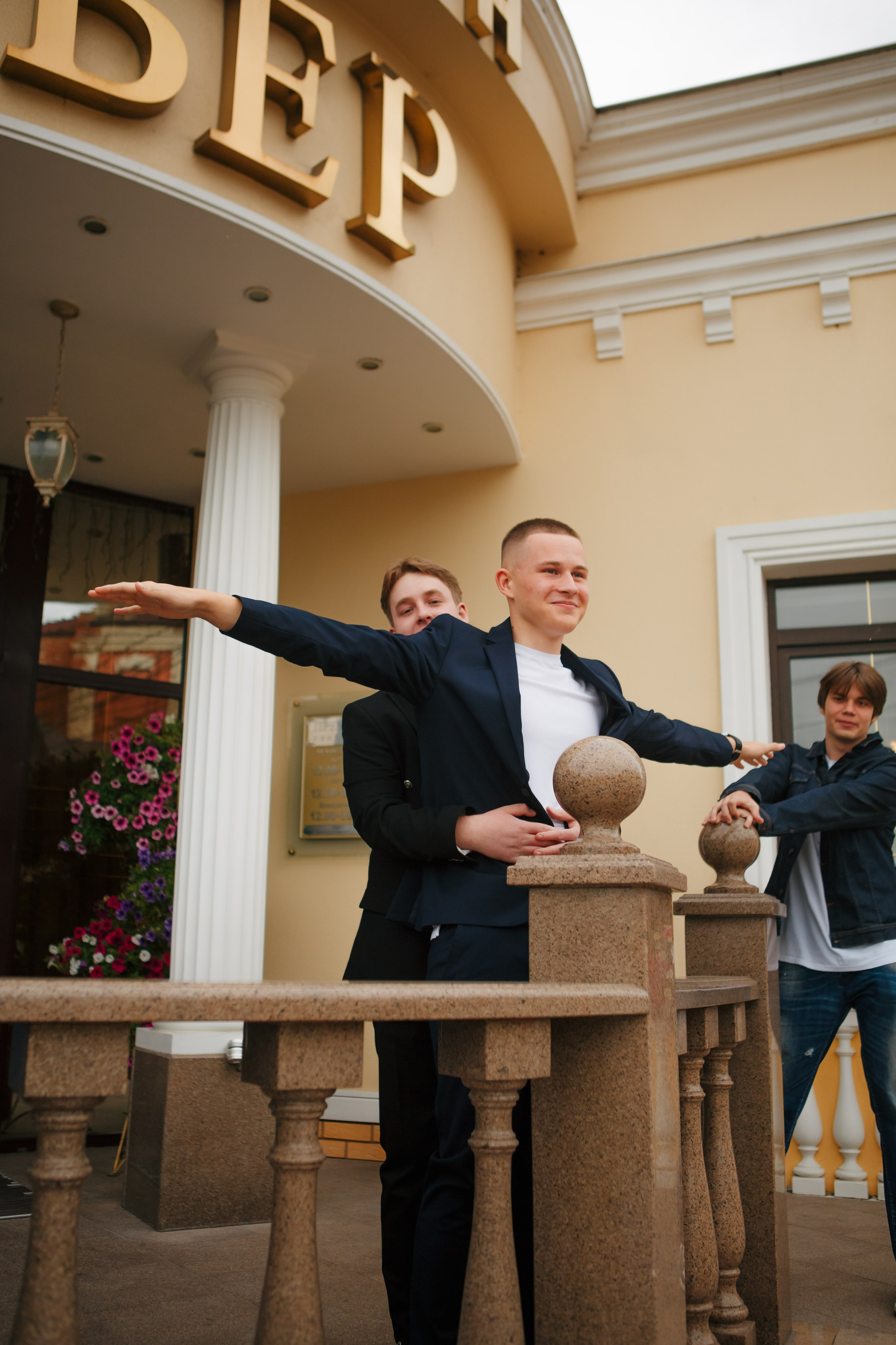 День Рождения. Фотограф Александра Рышкова