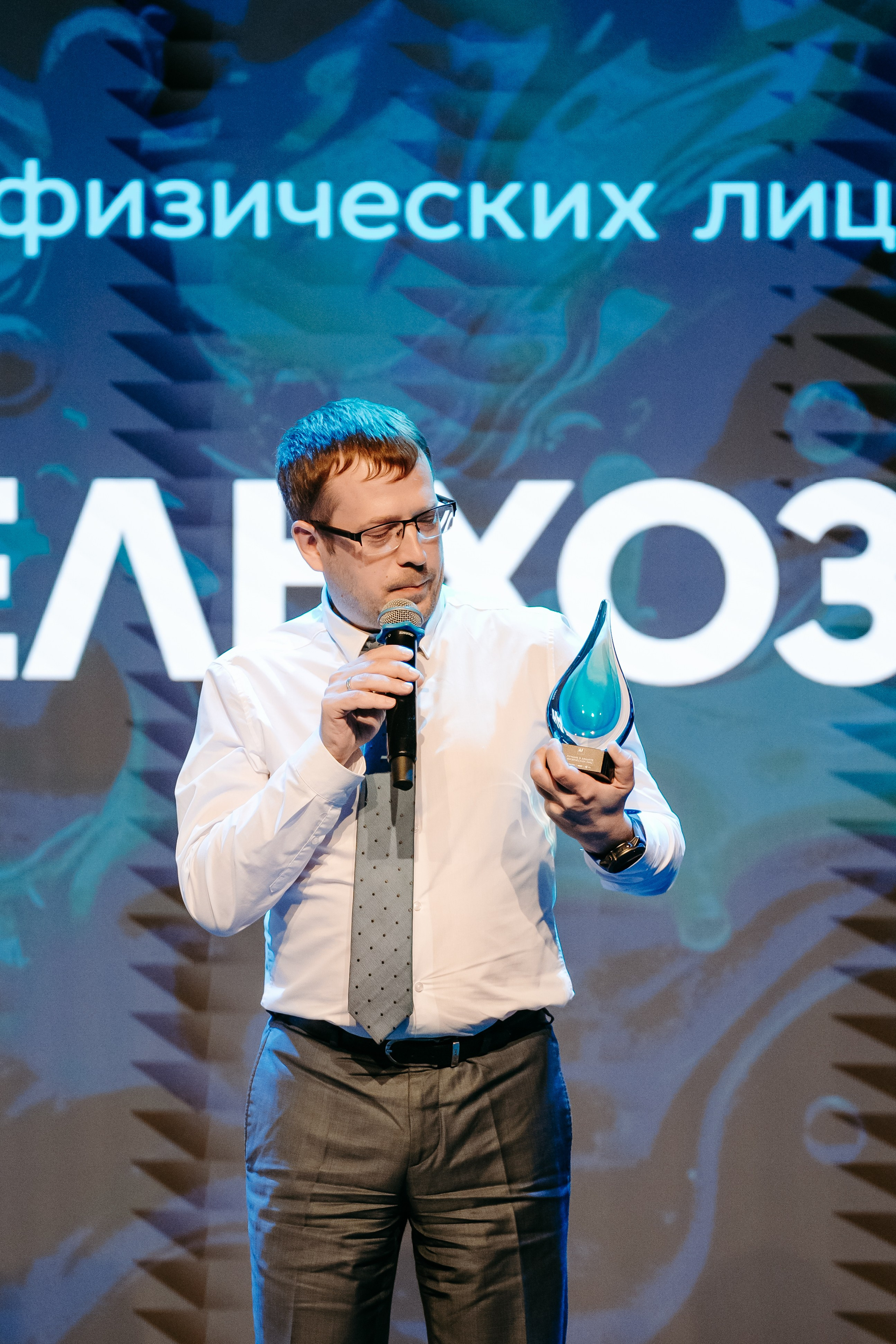 2025.04.02_АF_Антифродум. Репортажный и свадебный фотограф в Москве Рая Небогатова