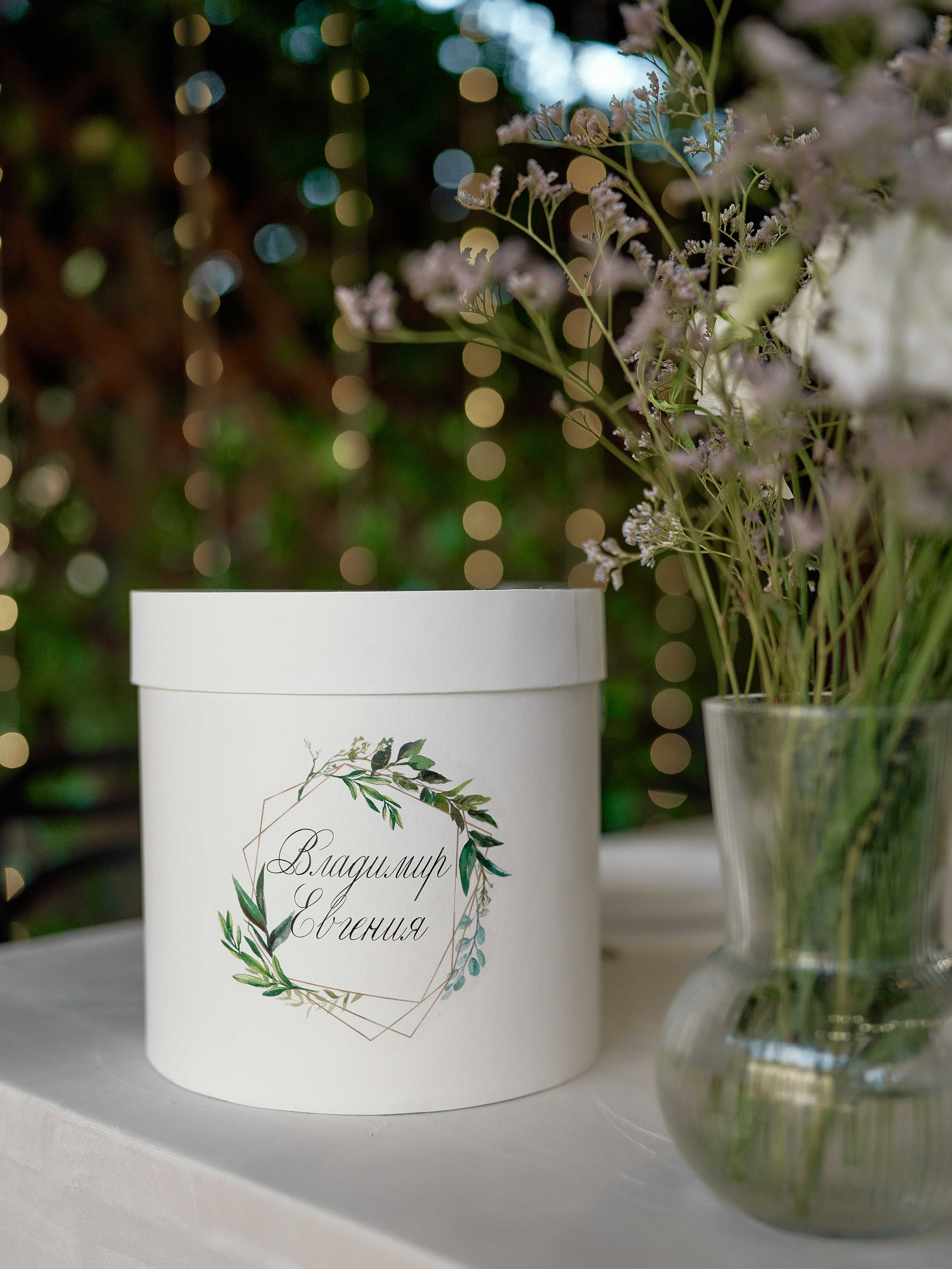 Владимир и Евгения 03.09.2022. Фотограф и видеограф Елена Хмелевская