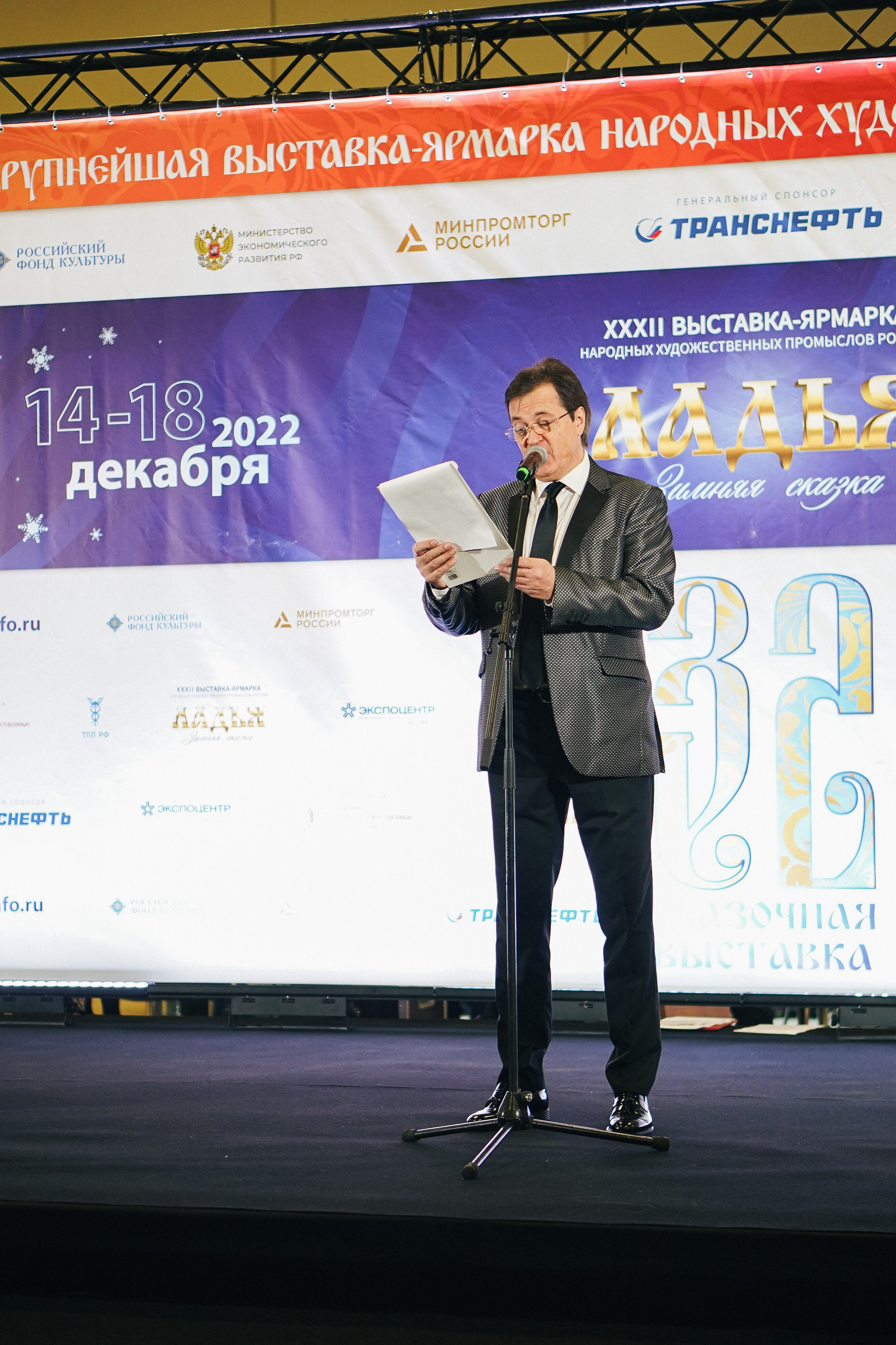 — репортажные. ФОТОГРАФ | город Москва, Нижний — Новгород