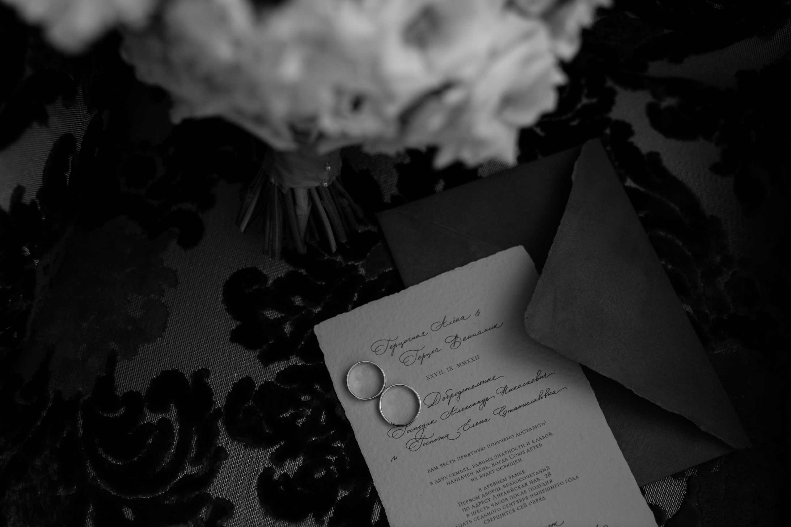 Герцог и Герцогиня. Фотограф Санкт-Петербург