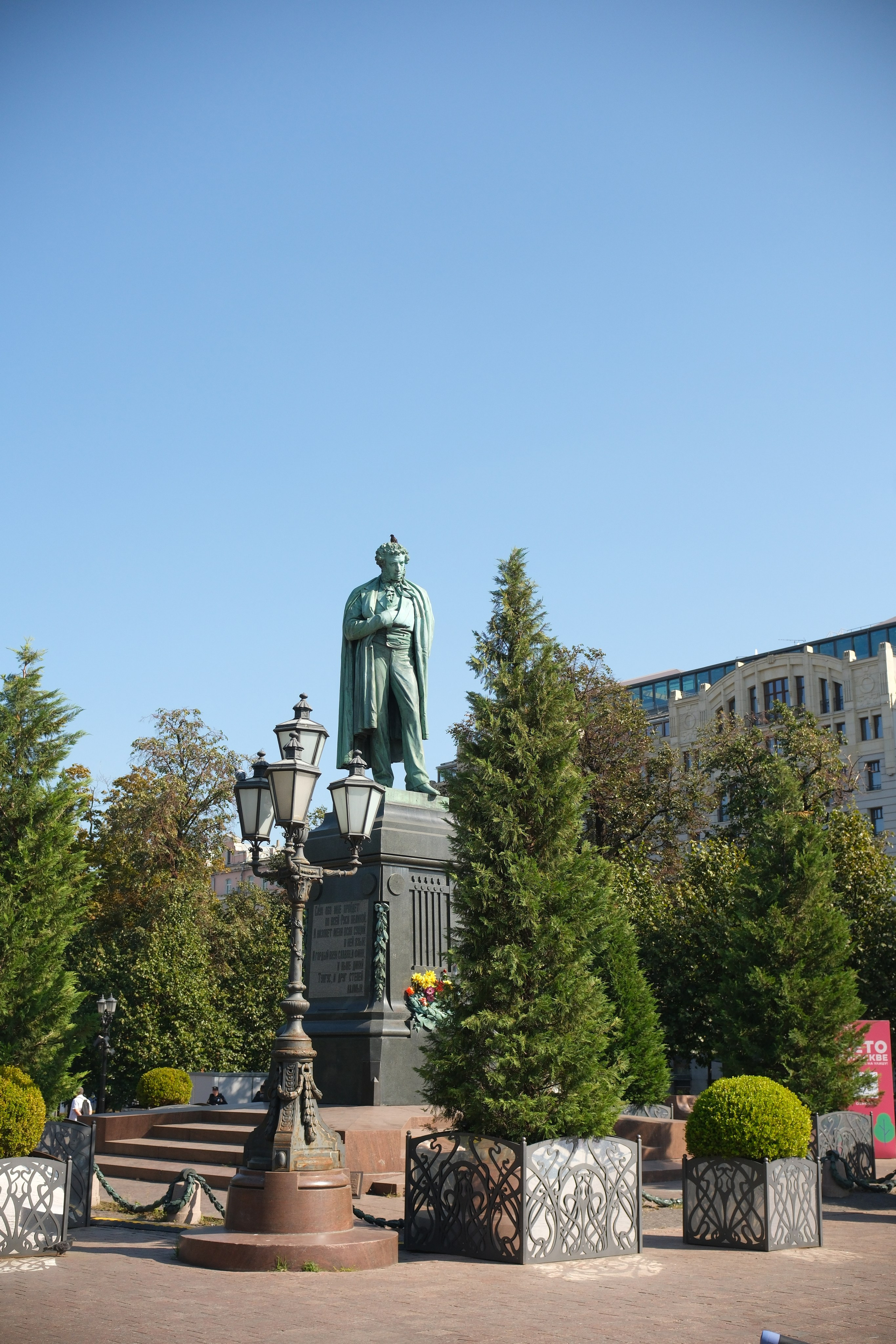 День города 2024. Улица, люди, жизнь…