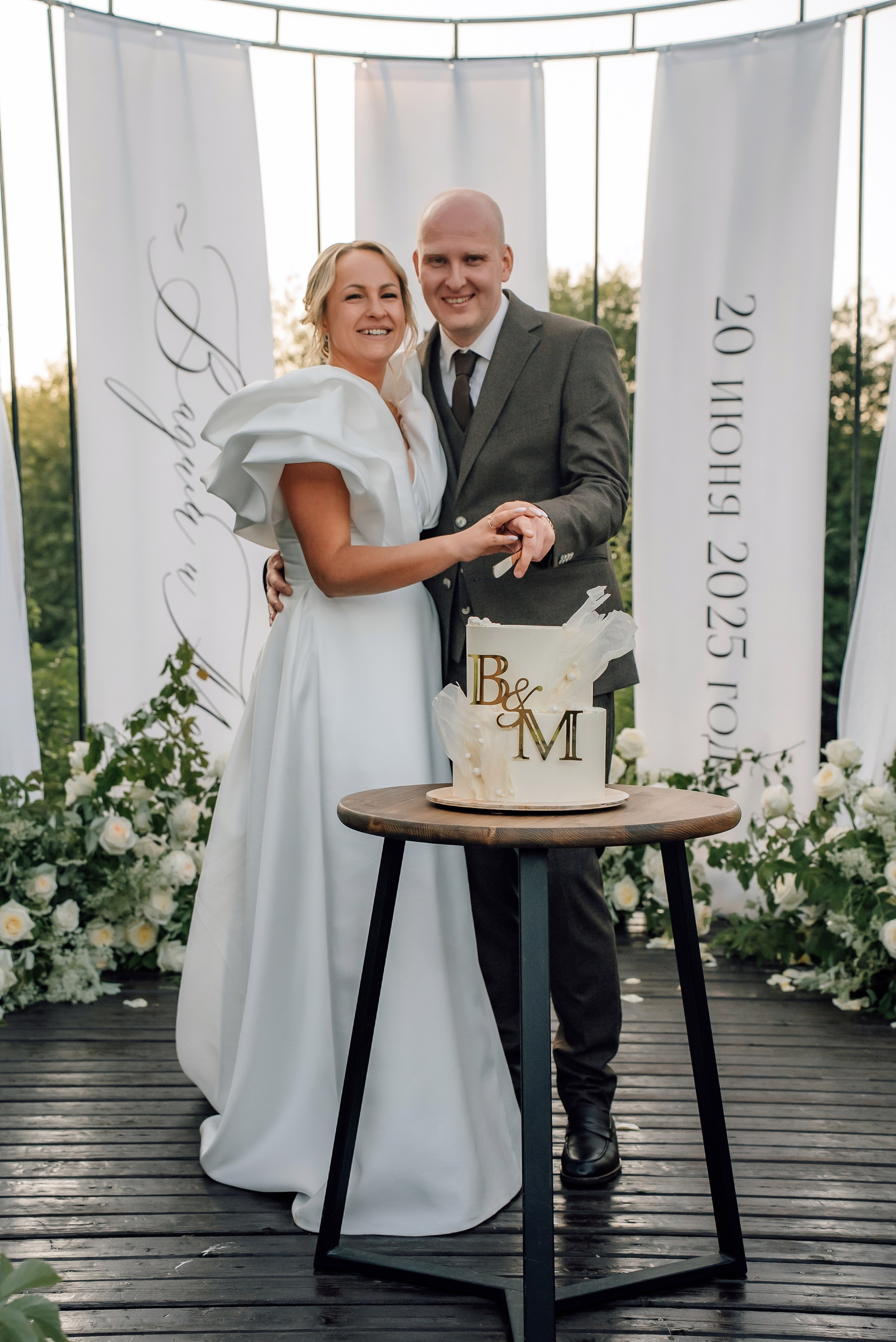 Вадим и Мария. Свадебный фотограф в Архангельске и Северодвинске