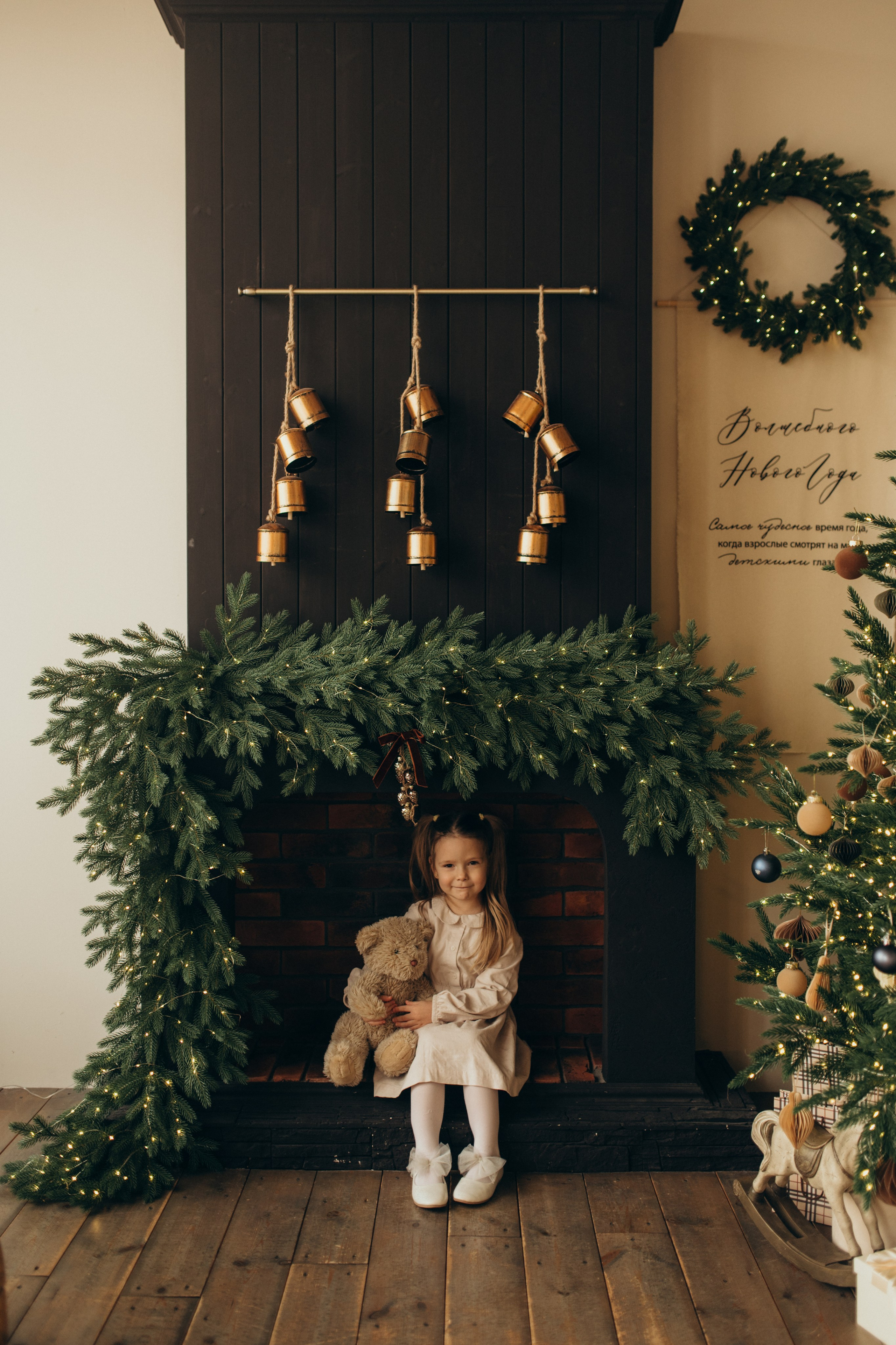 Вчетвером. Свадебный и семейный фотограф в Пензе