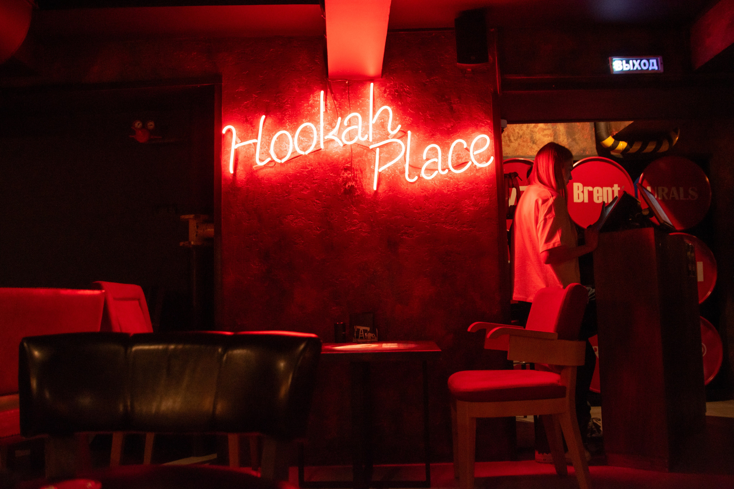 Кальянная. Barrel. Фотограф Лобанов Антон, г. Москва