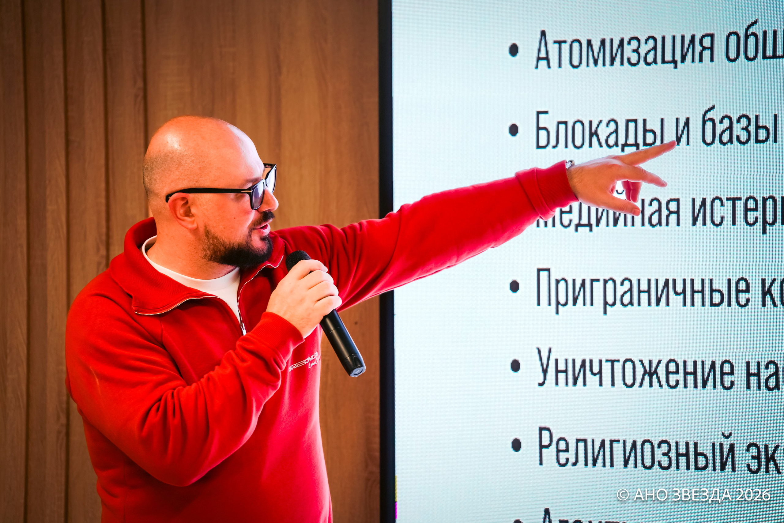 Федеральный проект «Сила в смысле» Кавказ. Репортажный фотограф: свадьбы, корпоративы, Пятигорск СКФО