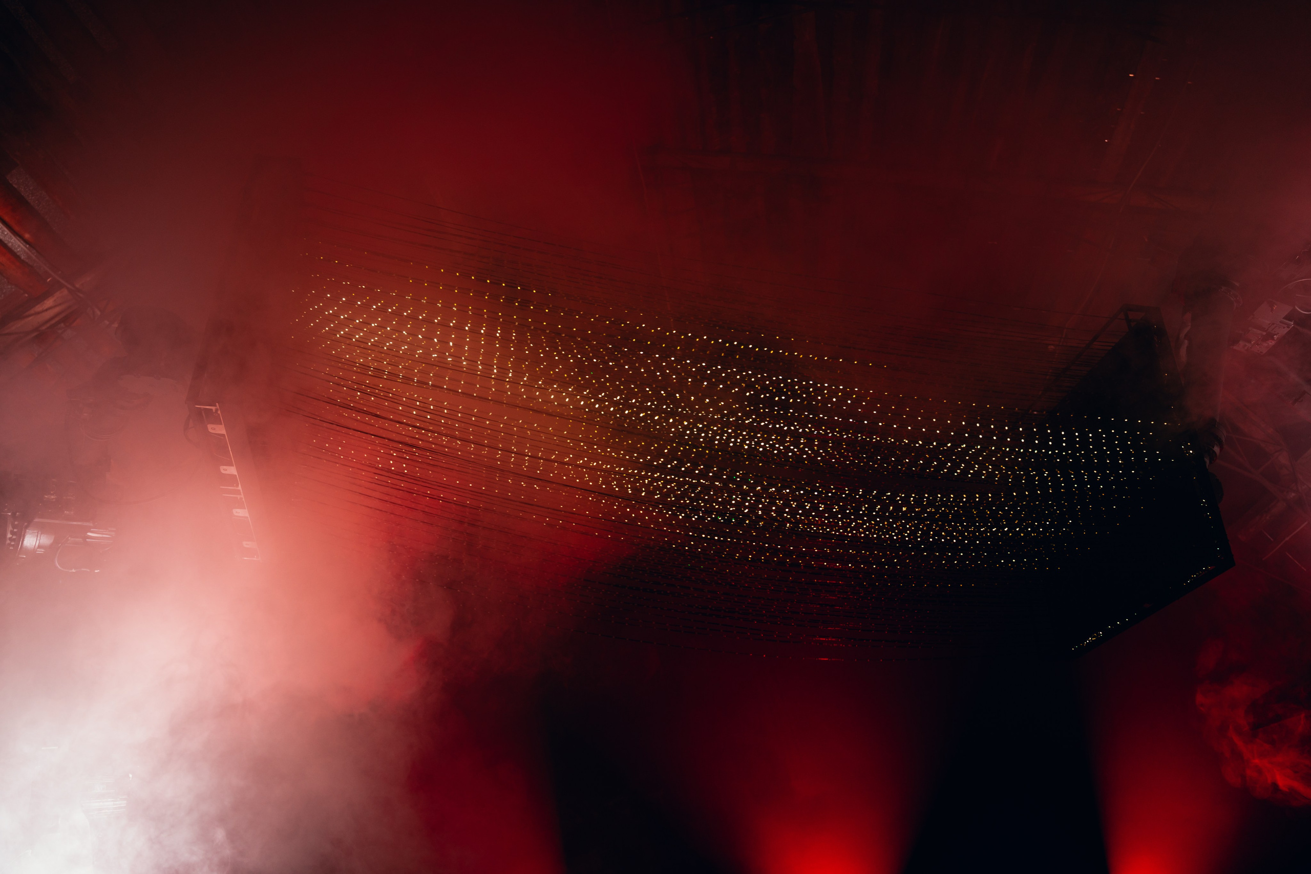 NUR 2025. Главная