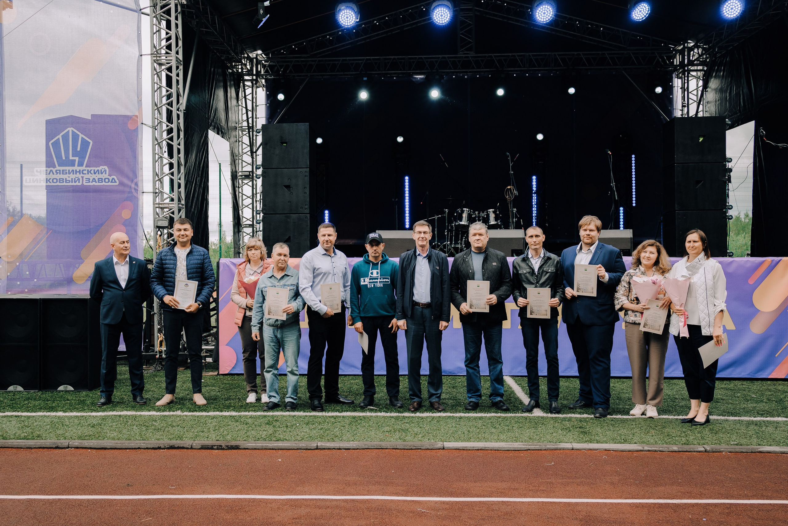 ДЕНЬ МЕТАЛЛУРГА. ЧЕЛЯБИНСКИЙ ЦИНКОВЫЙ ЗАВОД 2023. Репортажный фотограф Зуев Роман г. Челябинск