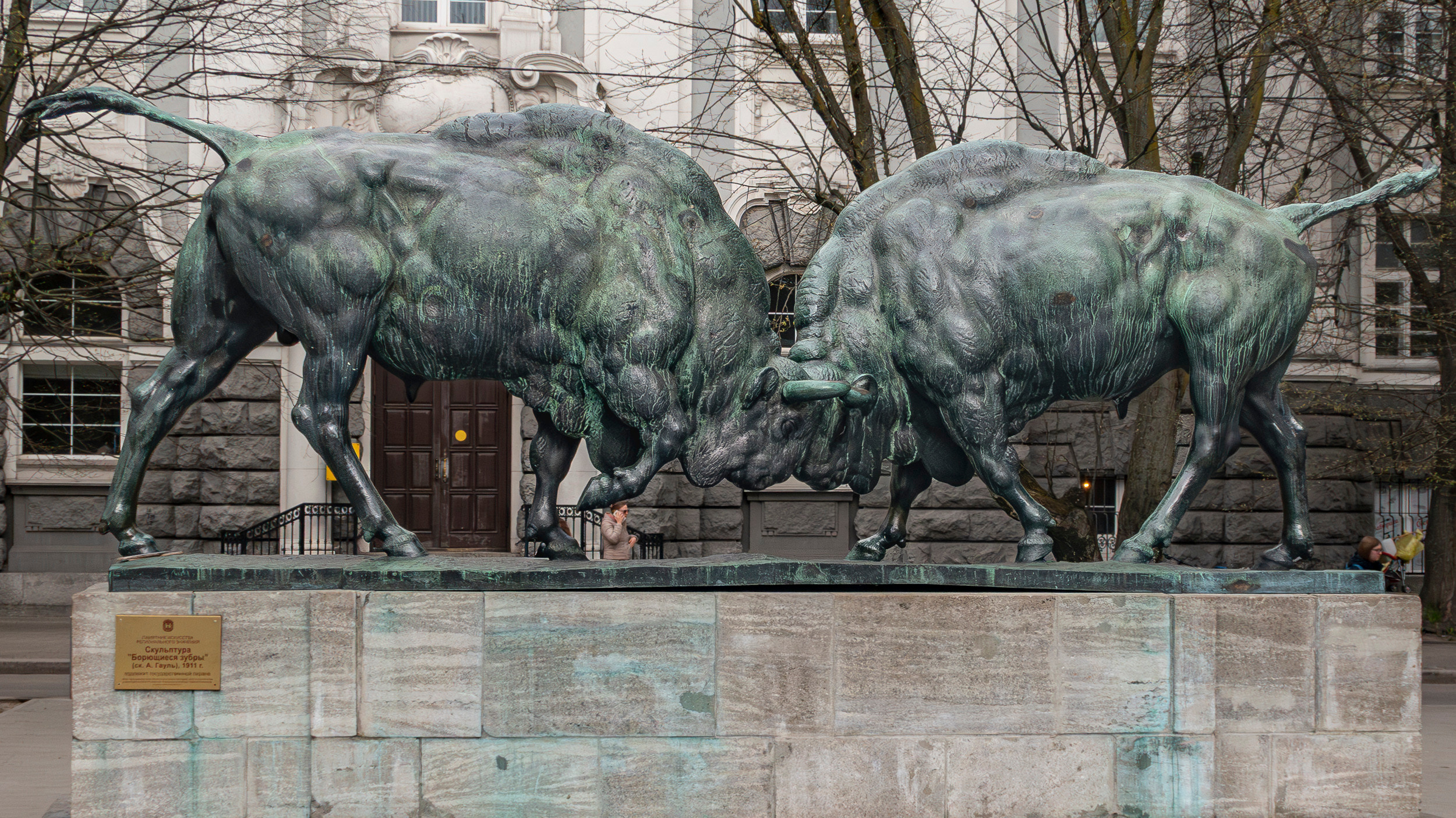 Калиниград. Фото из походов и путешествий клуба скандинавской ходьбы Пойдем Ходить