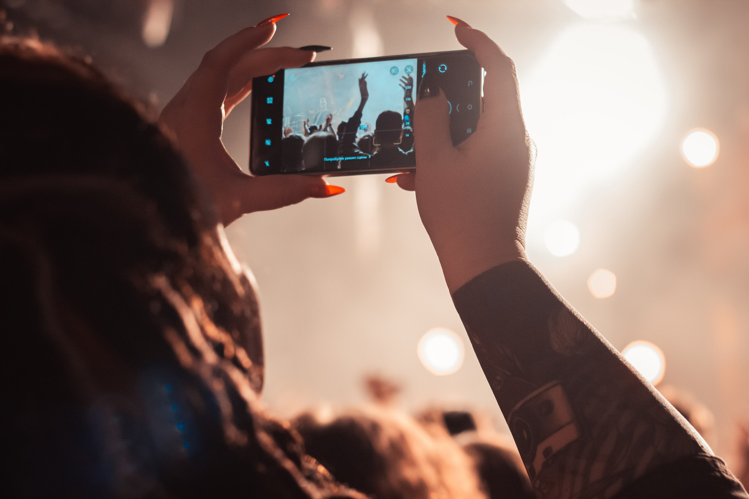 Александр Пушной и ОТП Студио, Circus, 08.02.2026. Фотограф Регина Крикунова г. Красноярск