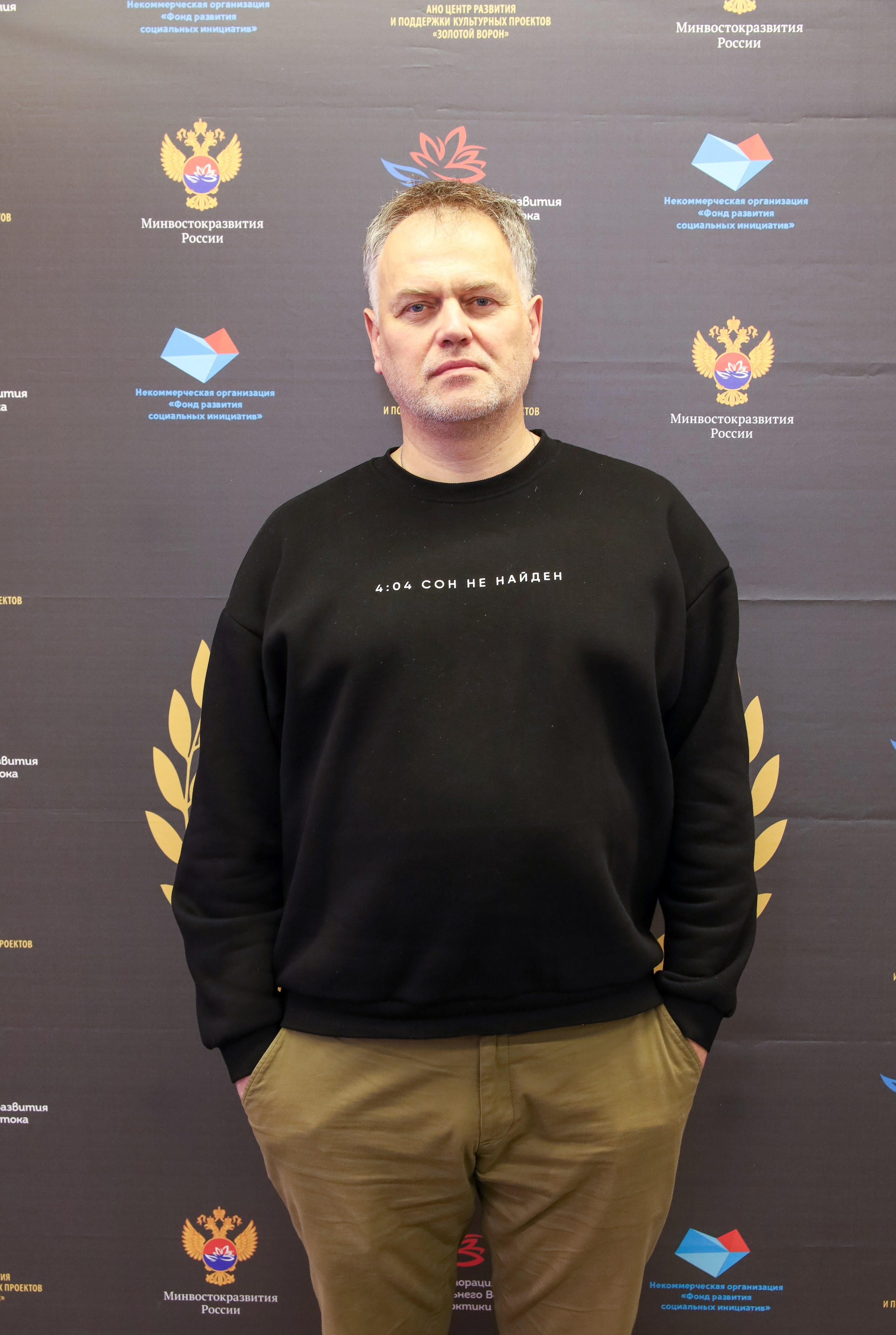 ДАЛЬНЕВОСТОЧНАЯ КИНОПРЕМИЯ 2024. Фотограф мероприятий Ирина Каширина